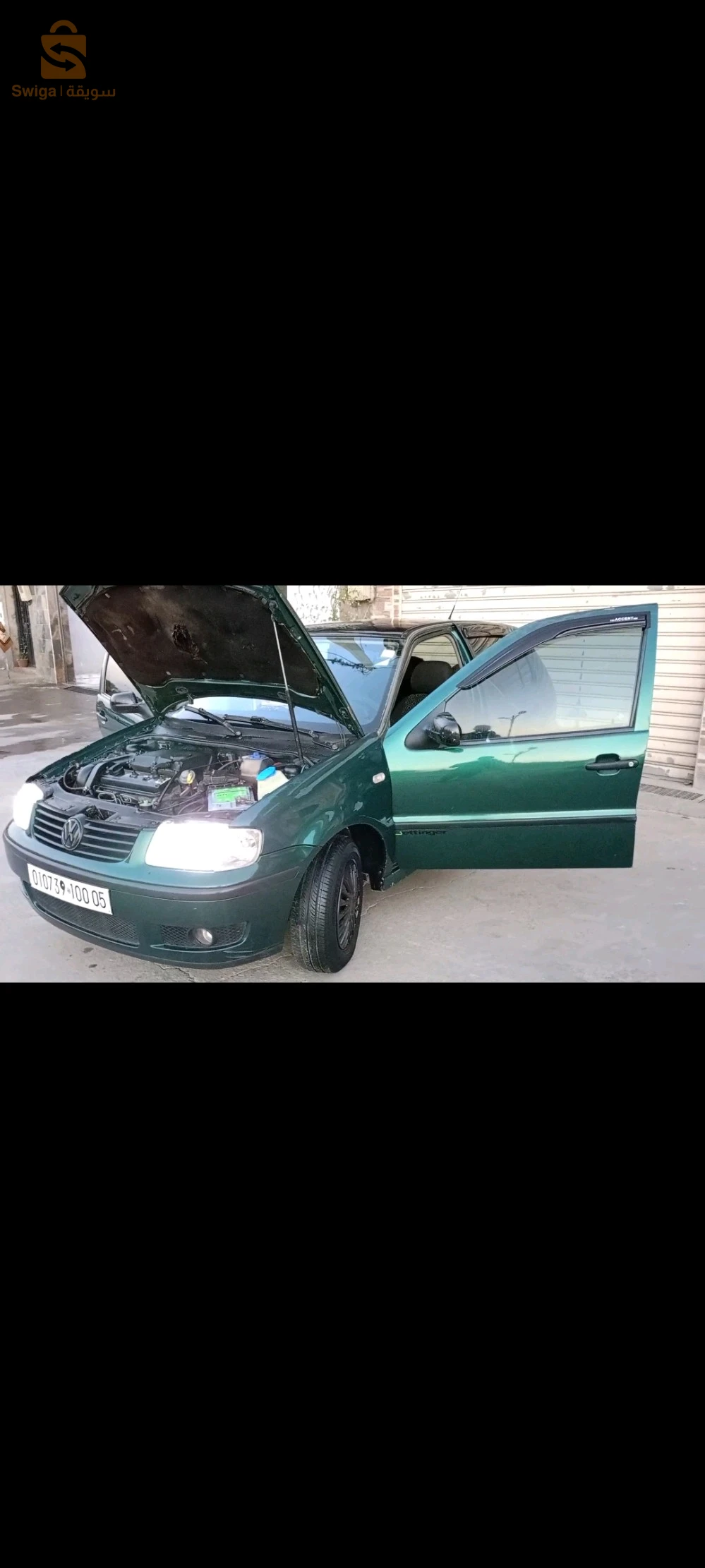 Volkswagen Polo 2000 5 BATNA