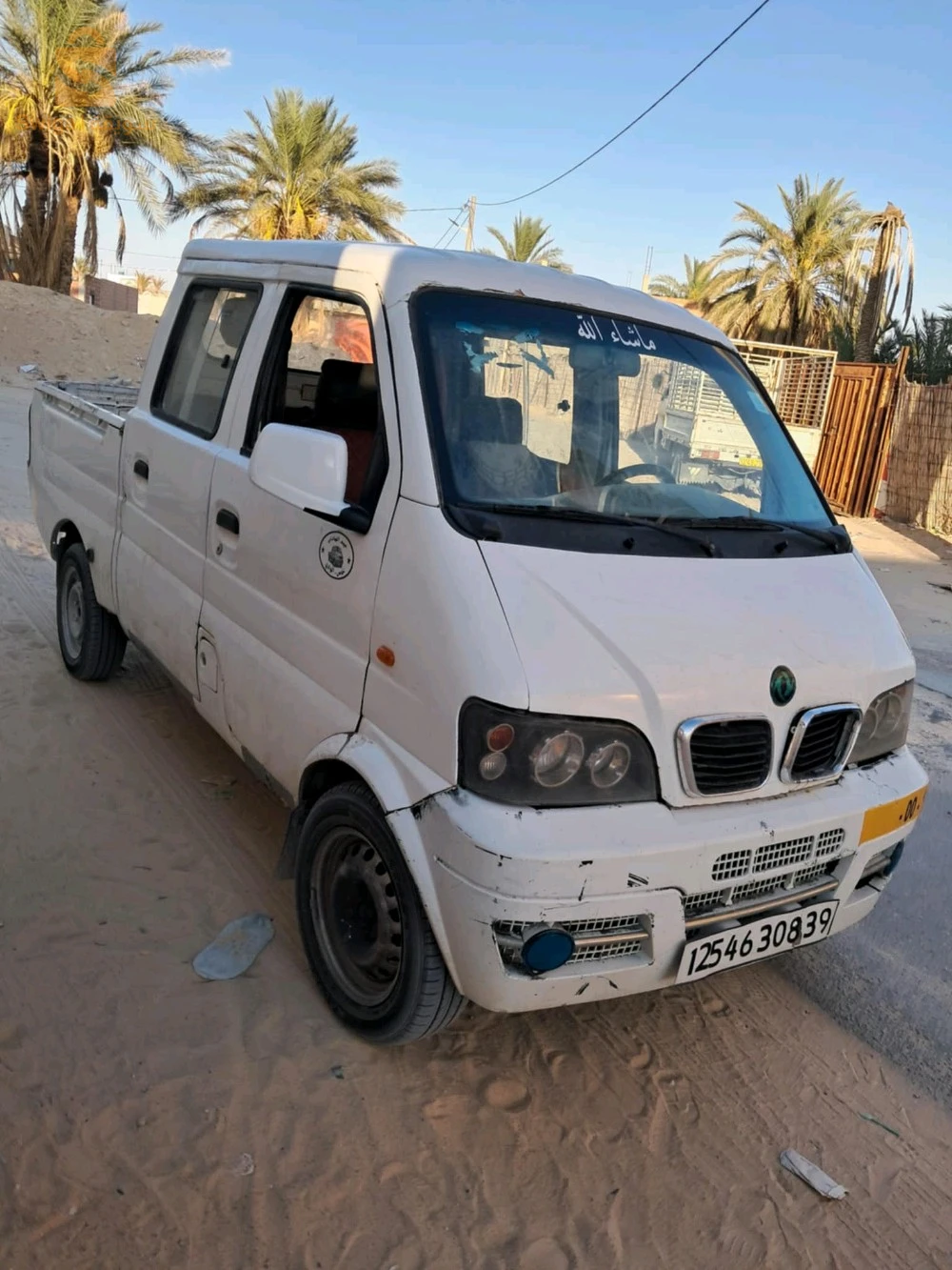 DFSK 2008 39 الوادي