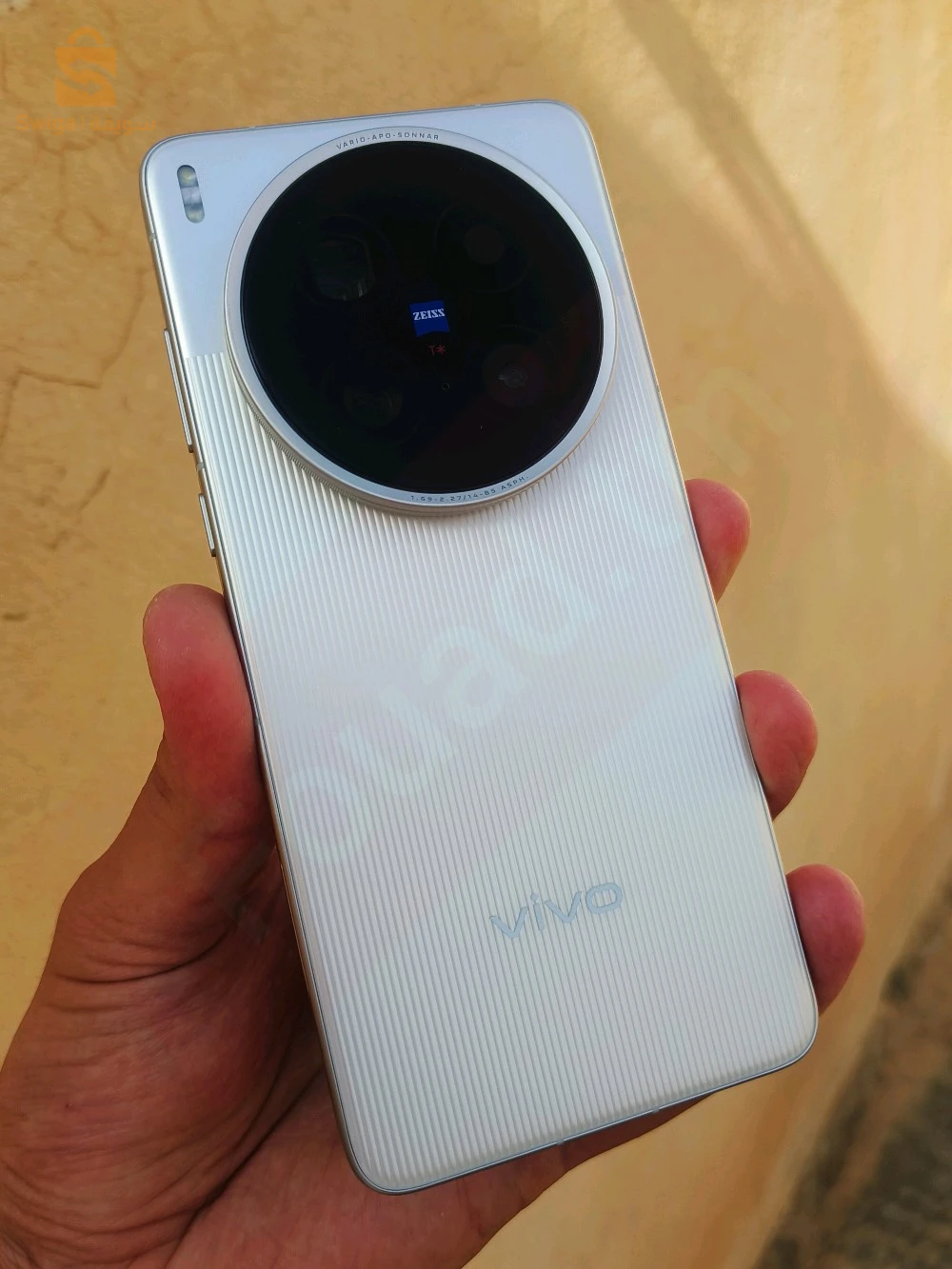 Vivo 