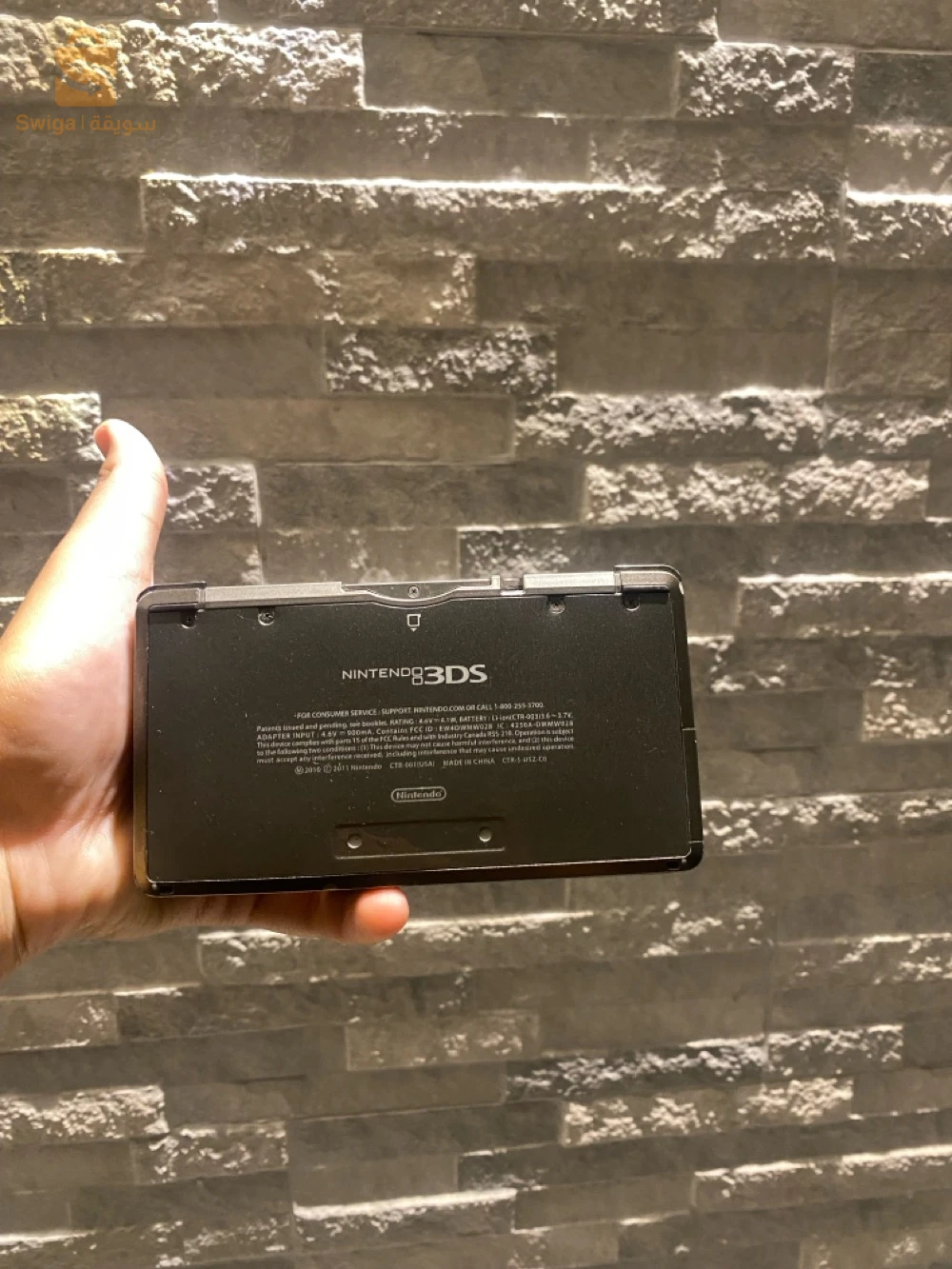 العاب الإلكترونية اخرى 