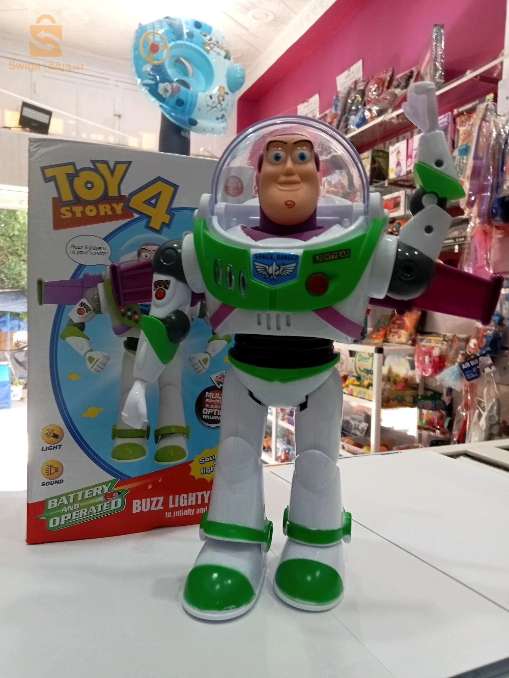 دُمى وألعاب