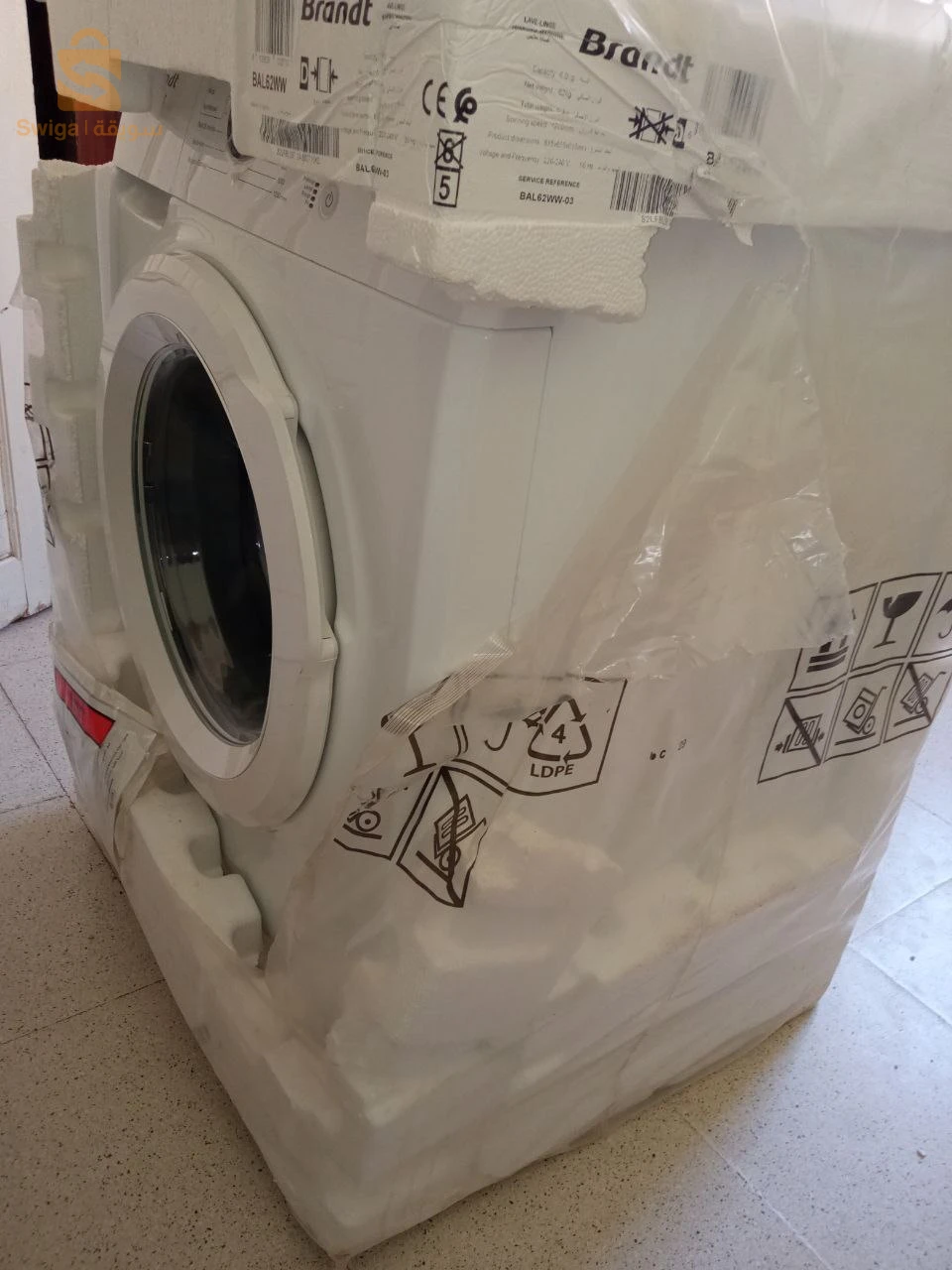 Dishwashers and dryers 