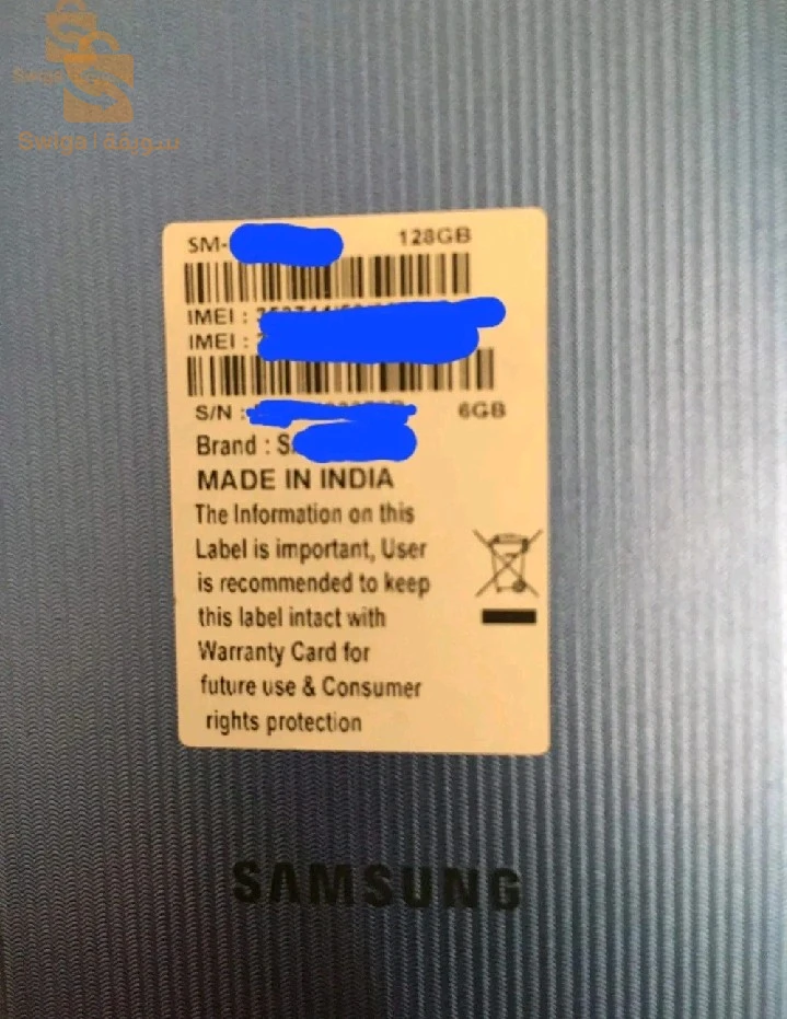 Samsung F22 à vendre