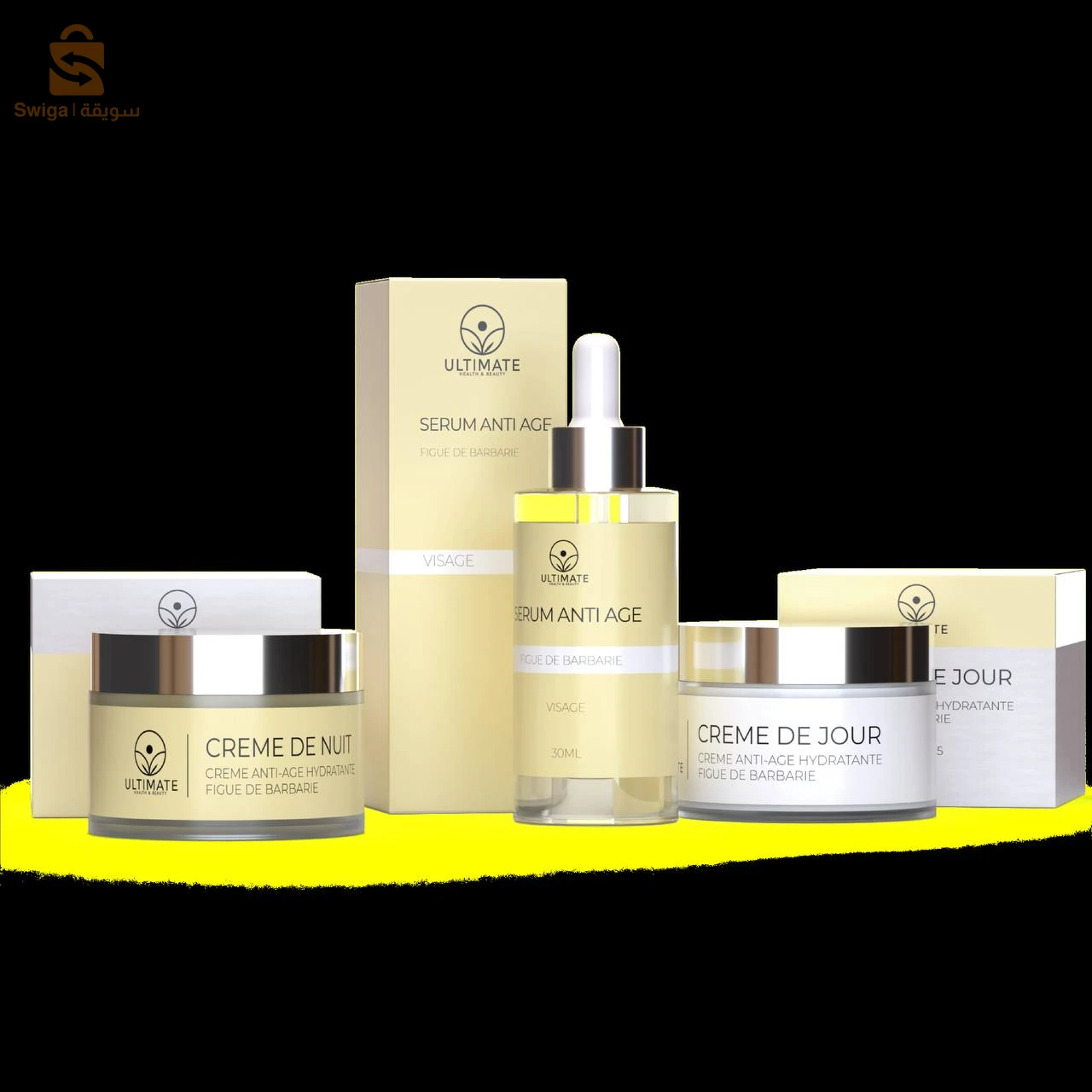 عطور 