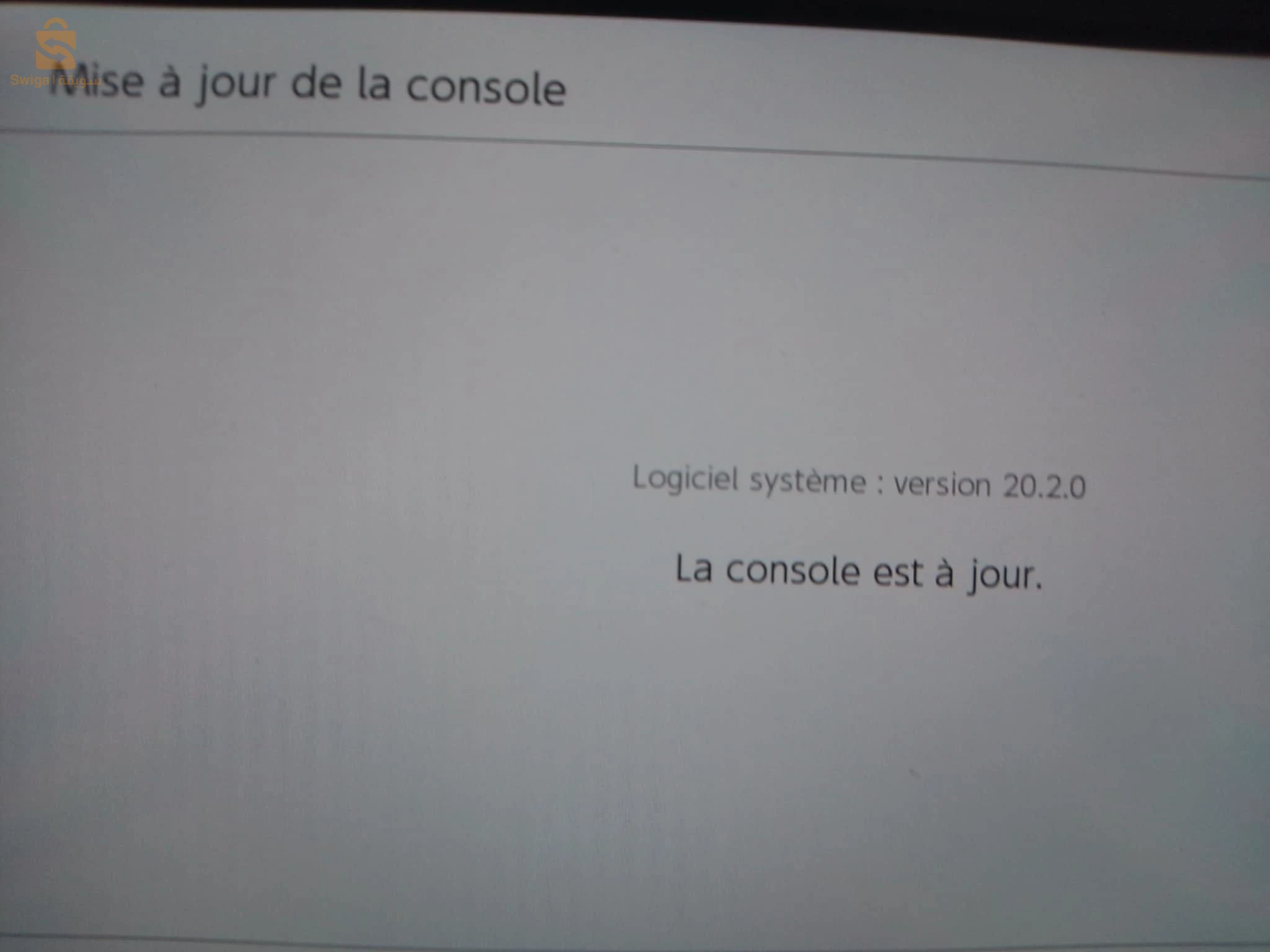 Autres jeux électroniques 
