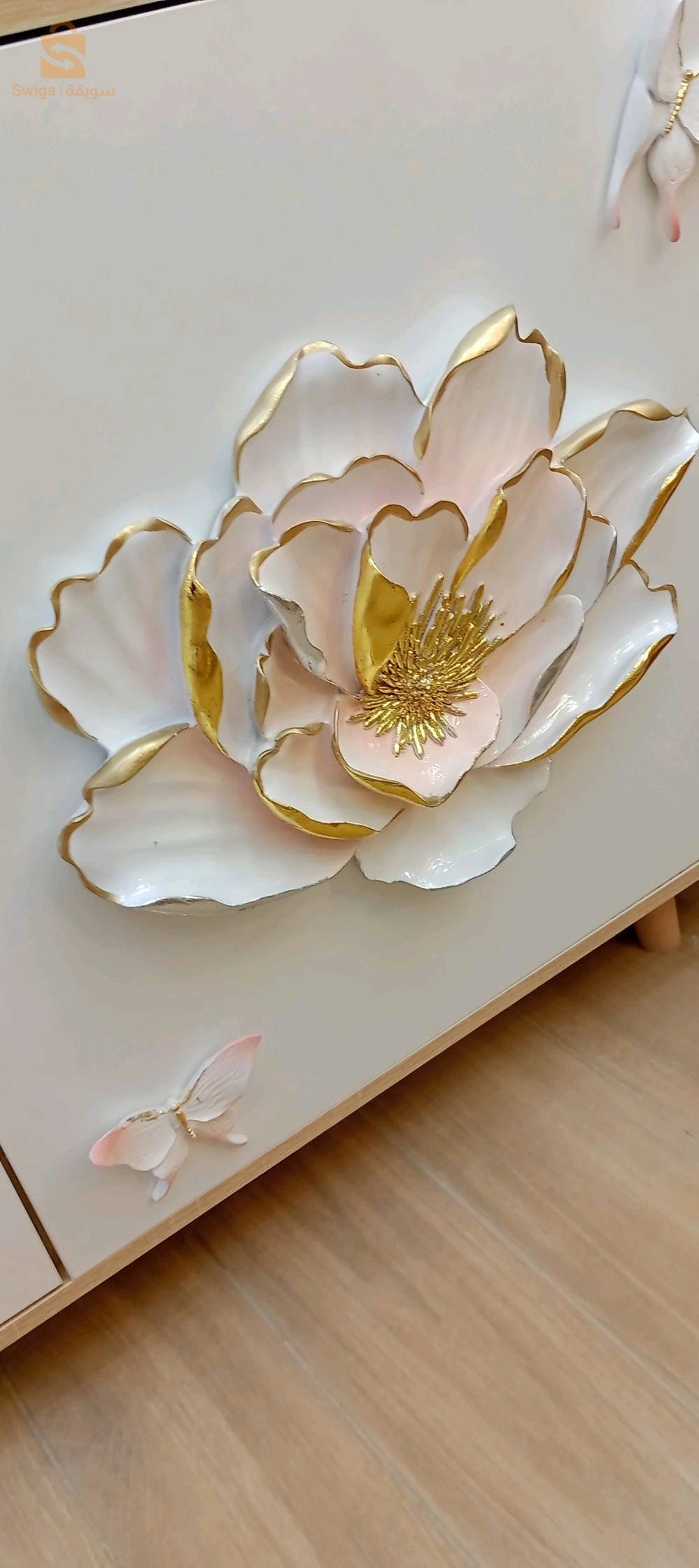 ديكور منزلي