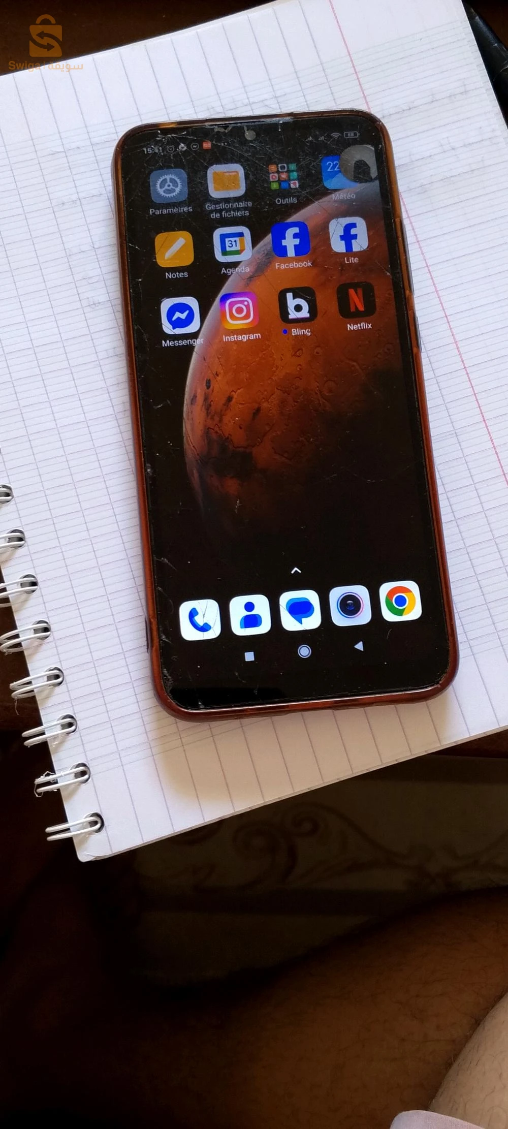 Xiaomi Redmi 9 à vendre