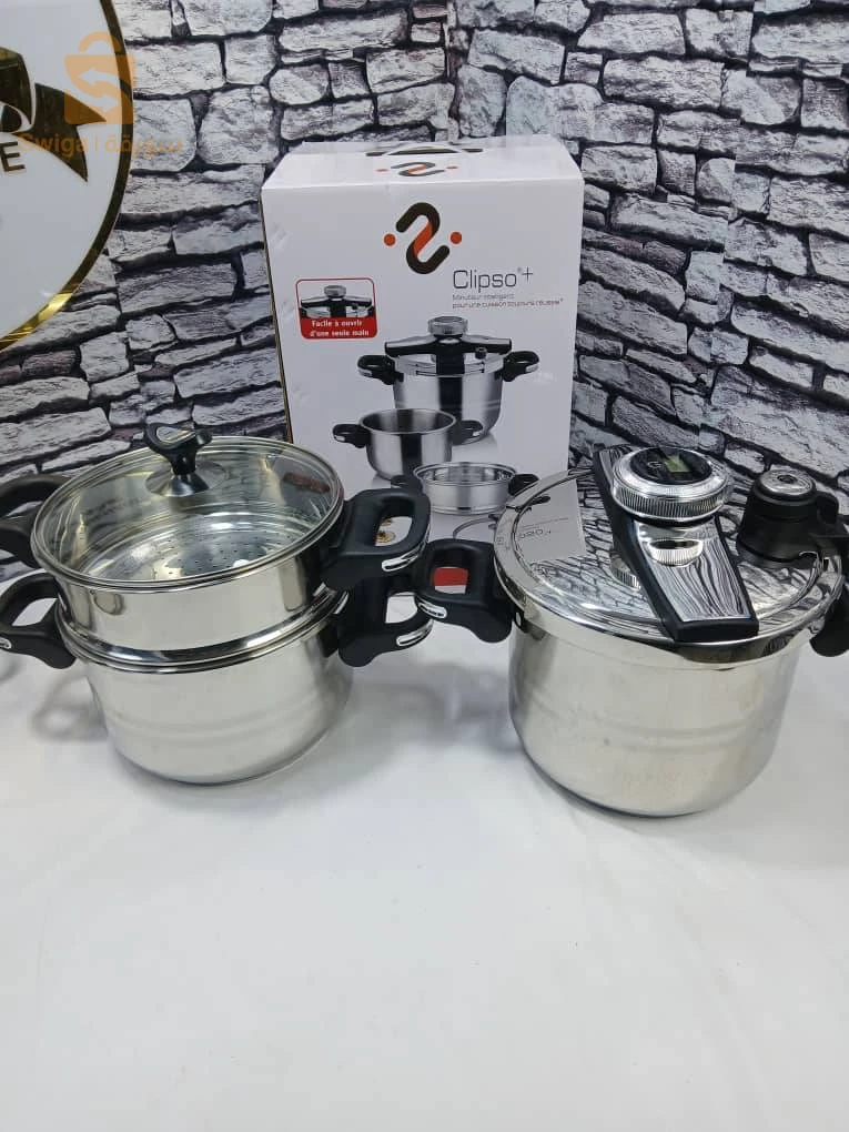 طواجين كوكوت و  مقالي 