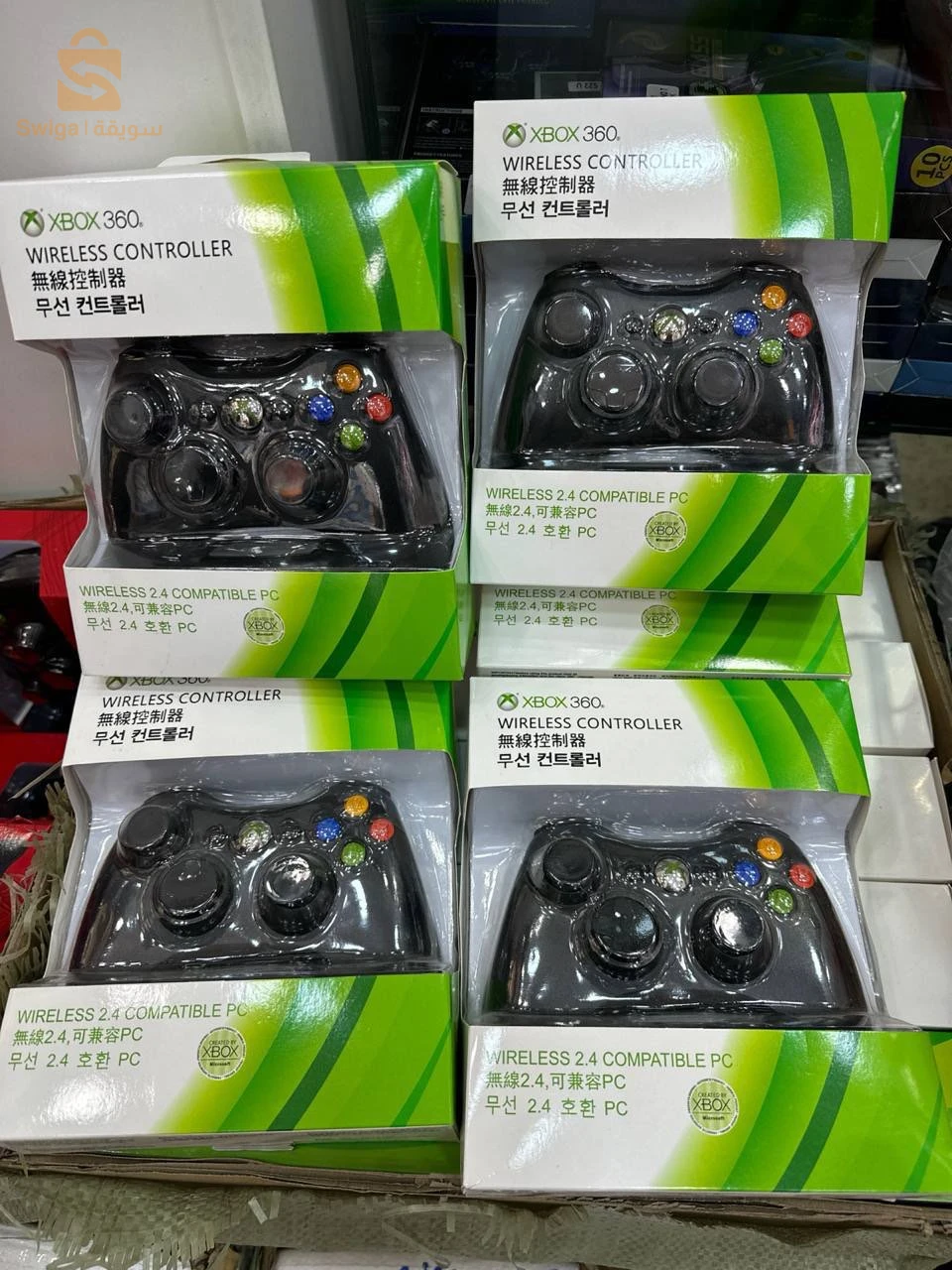 Appareils Xbox