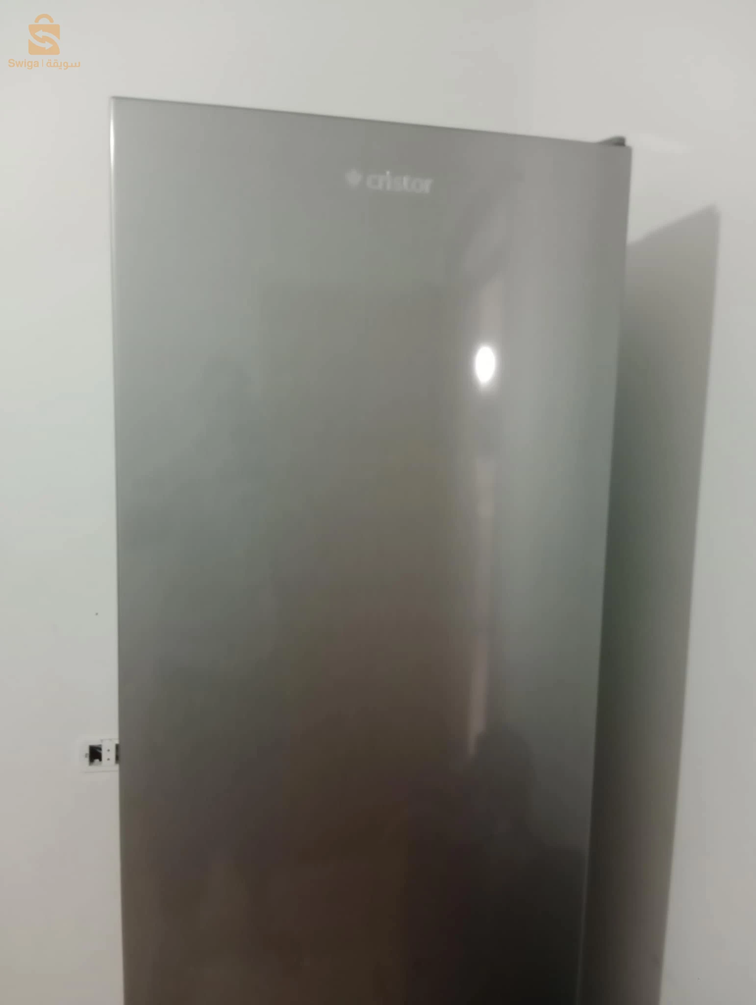 Refrigerators and freezers 