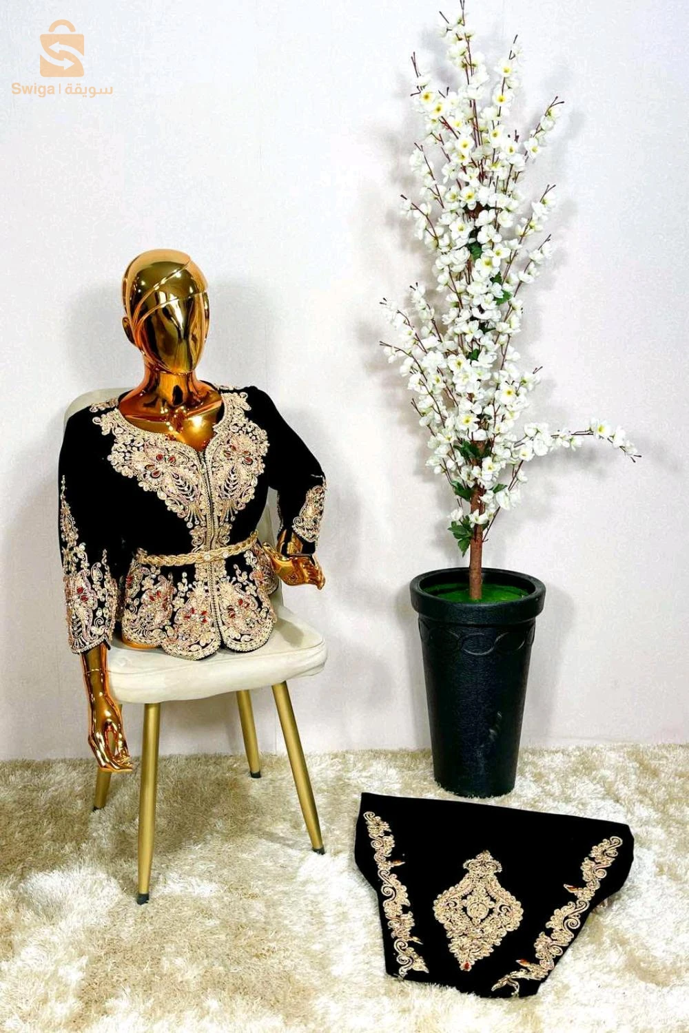تصديرة 