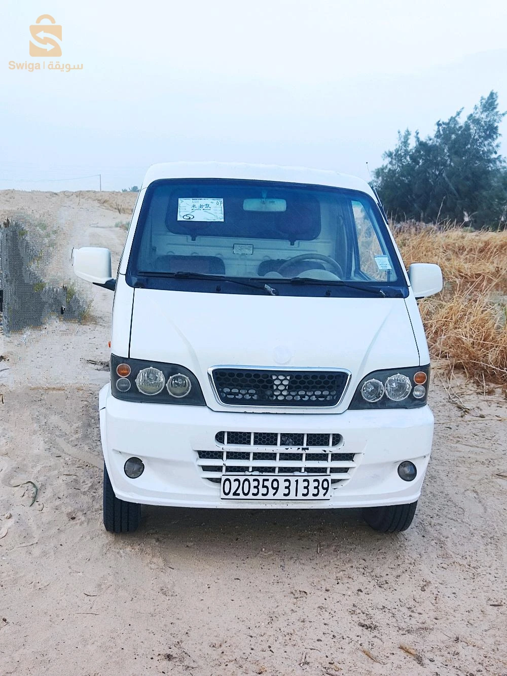 DFSK C 37 2013 39 الوادي