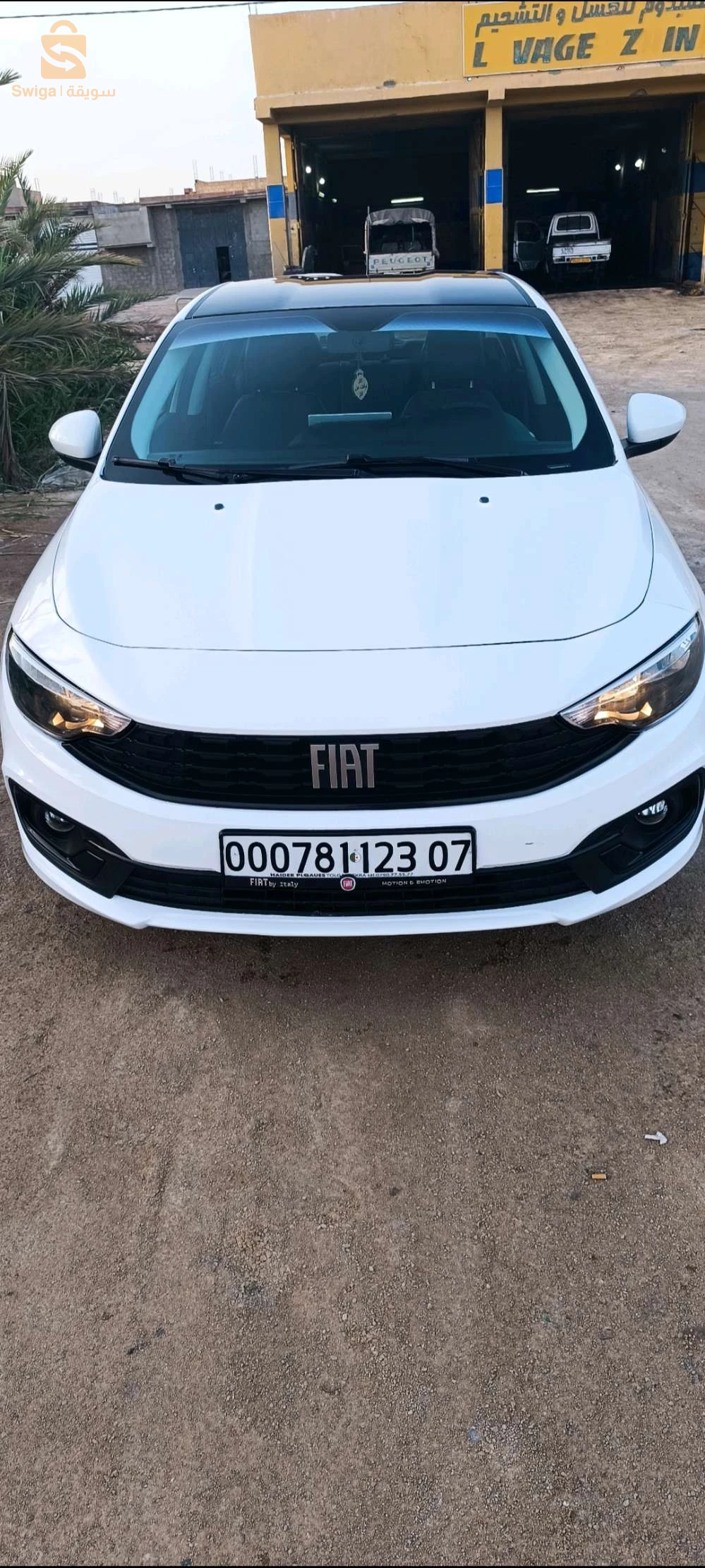فيات Tipo Sedan 2023 7 بسكرة