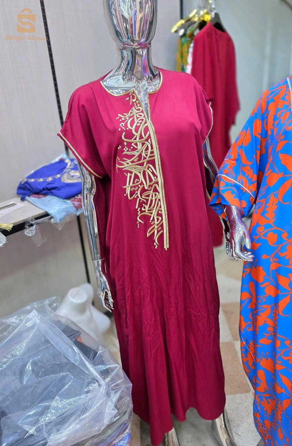 ملابس منزلية وملابس نوم 