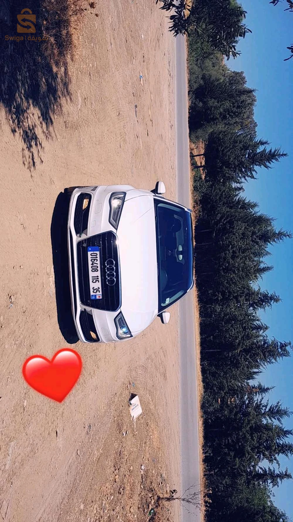 Audi A3 2015 35 BOUMERDES