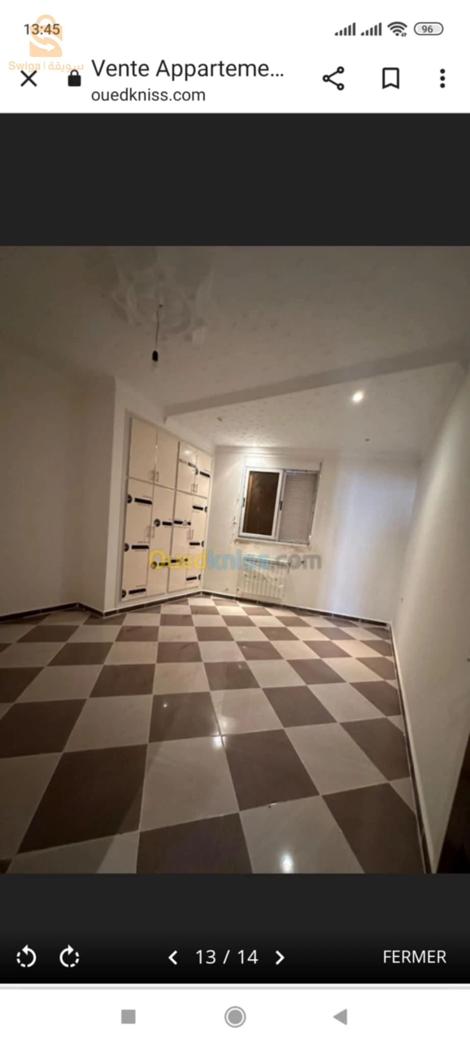 للبيع شقق سكنية عدد الغرف4 13 تلمسان