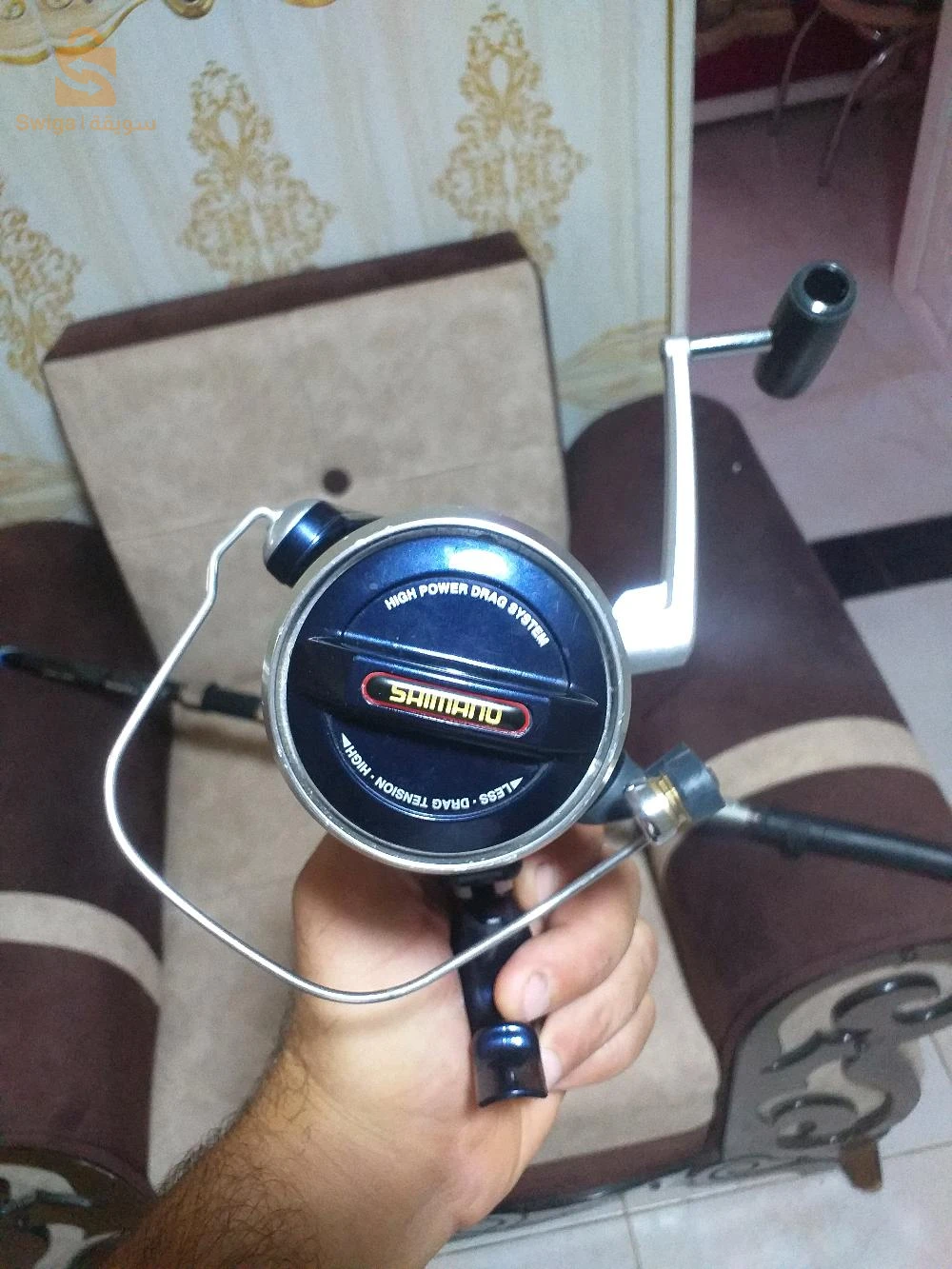 ادوات الصيد 