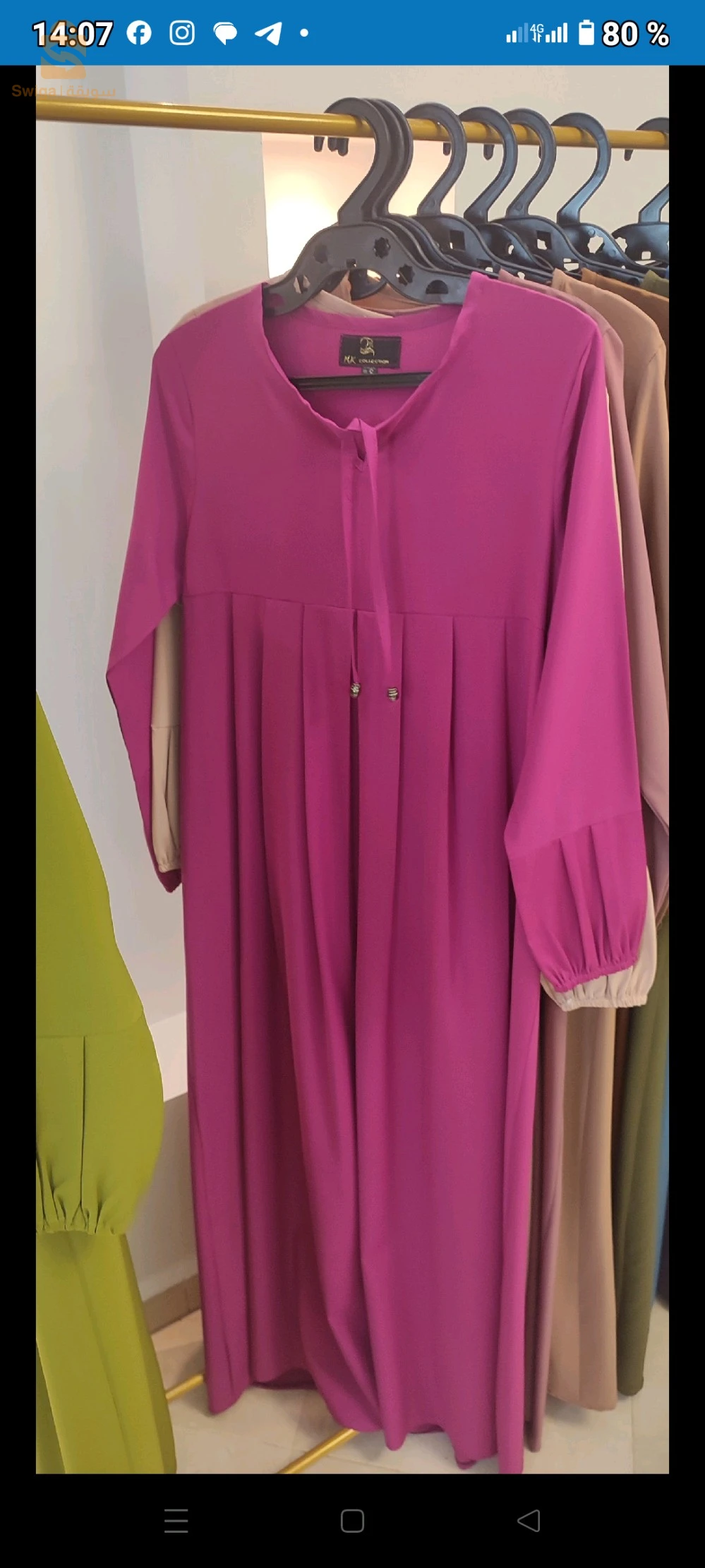 Vêtements de détente et vêtements de nuit