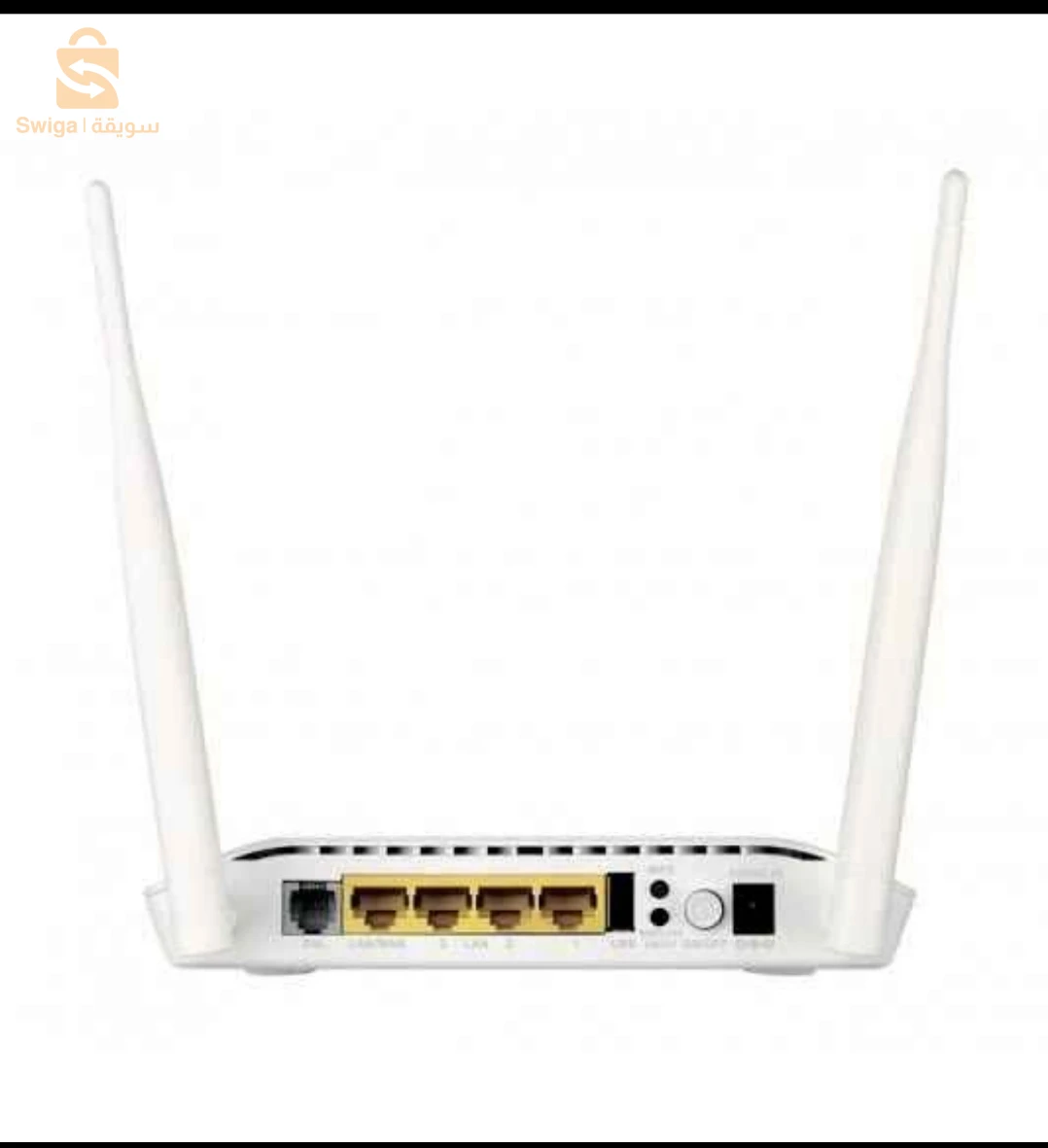 Autres électroniques 