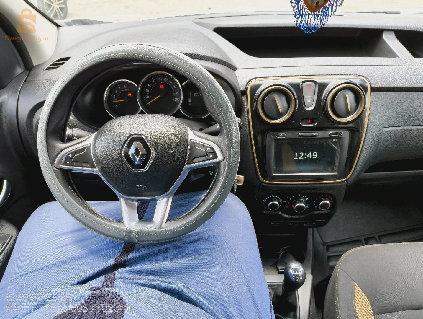 رينو Kangoo 2025 19 سطيف