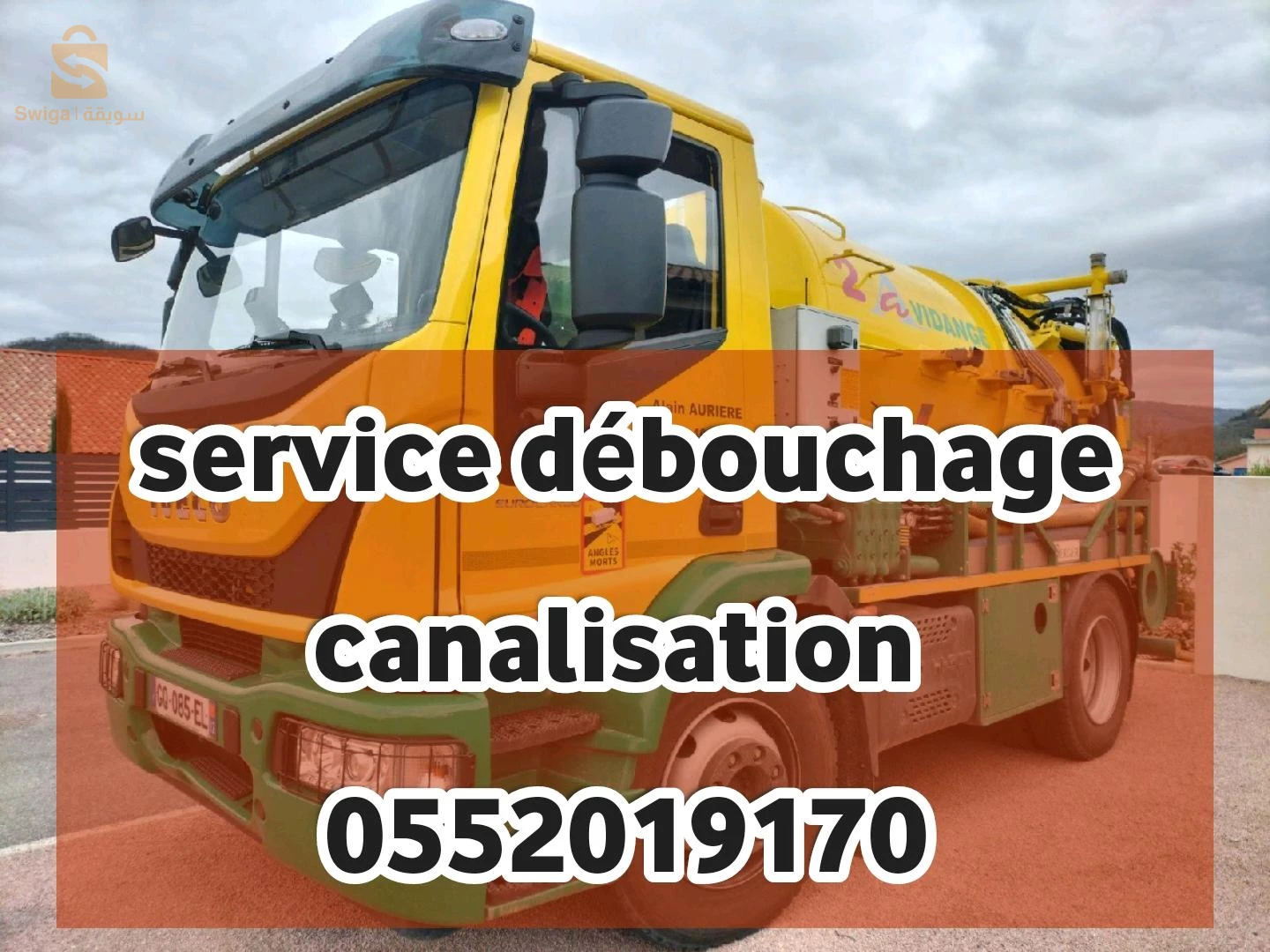 Assainissement 