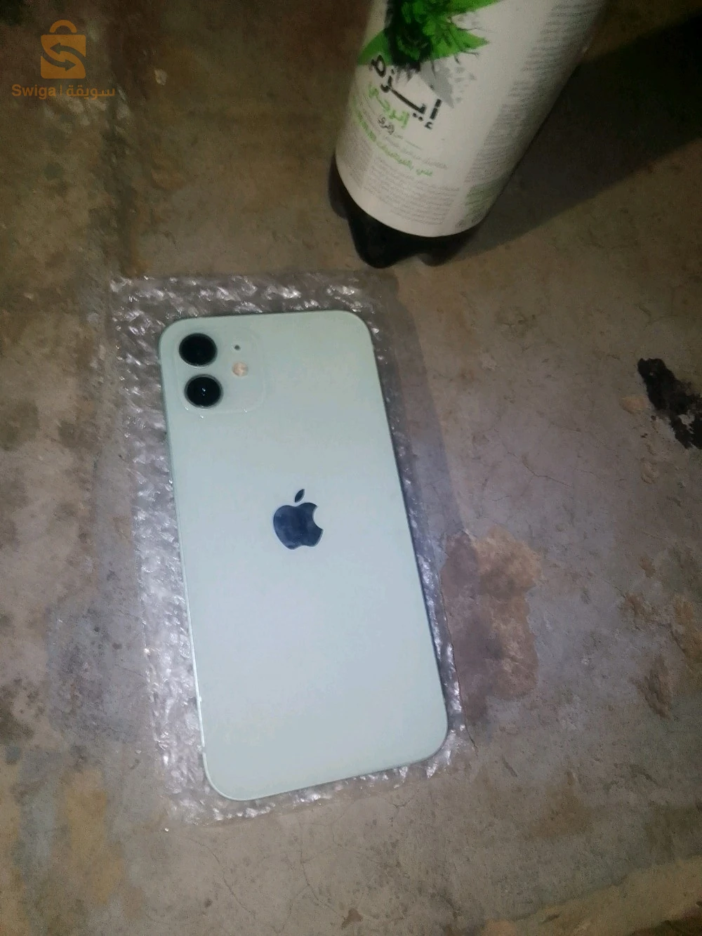 IPhone 12 à vendre