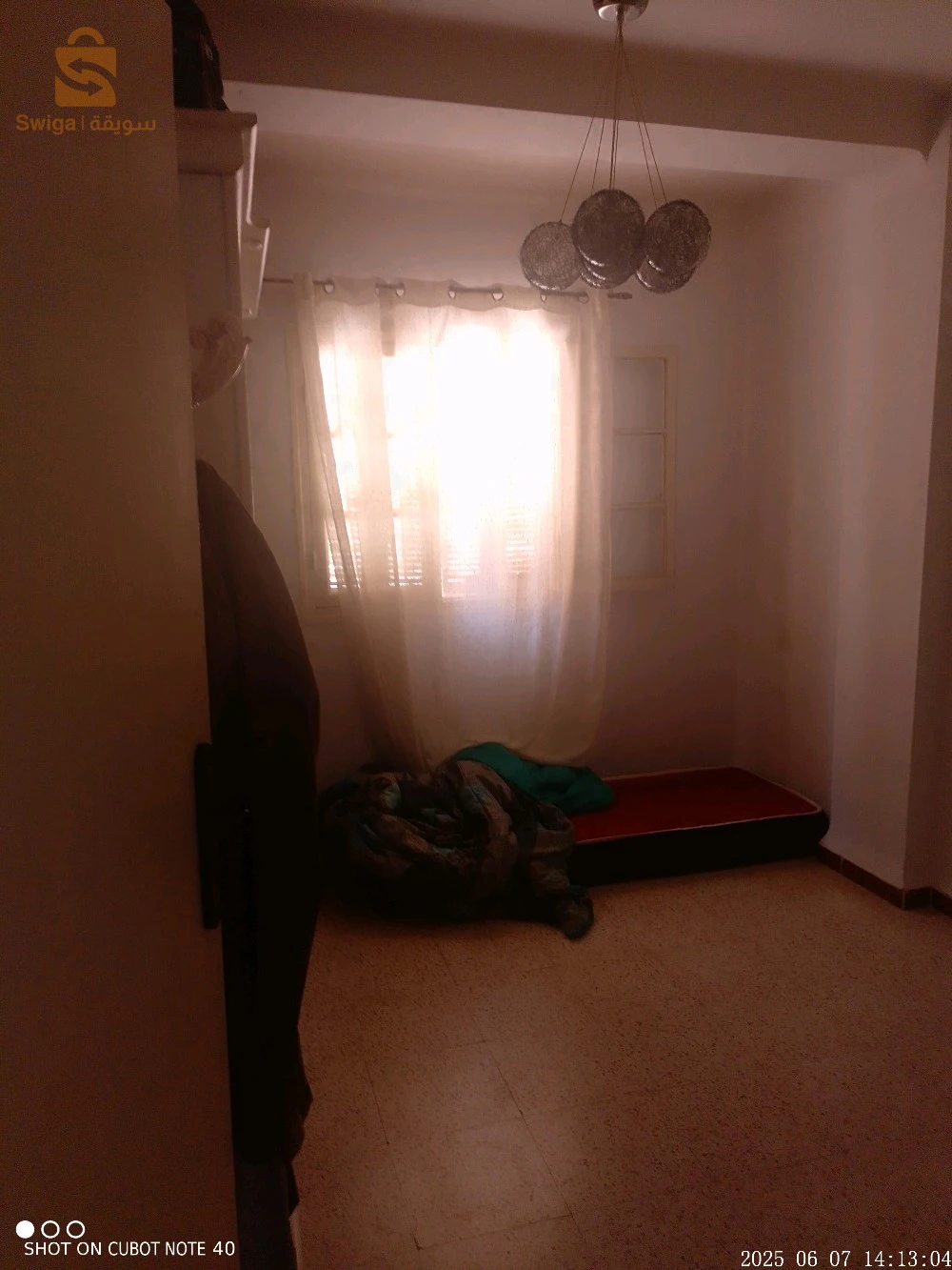 For sale Apartments Room Number03 35 BOUMERDES
