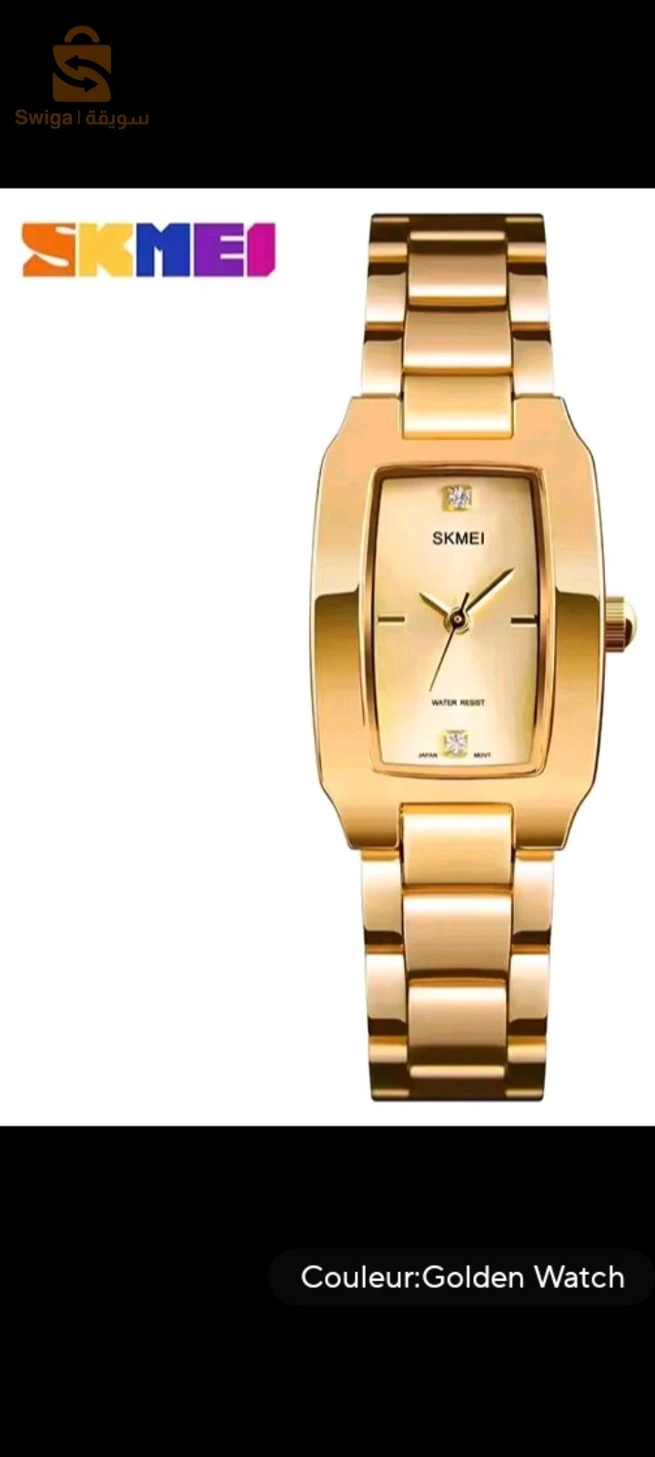 Women Gifts 