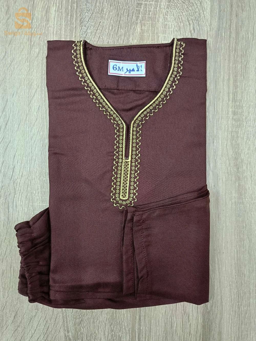 أزياء للأولاد