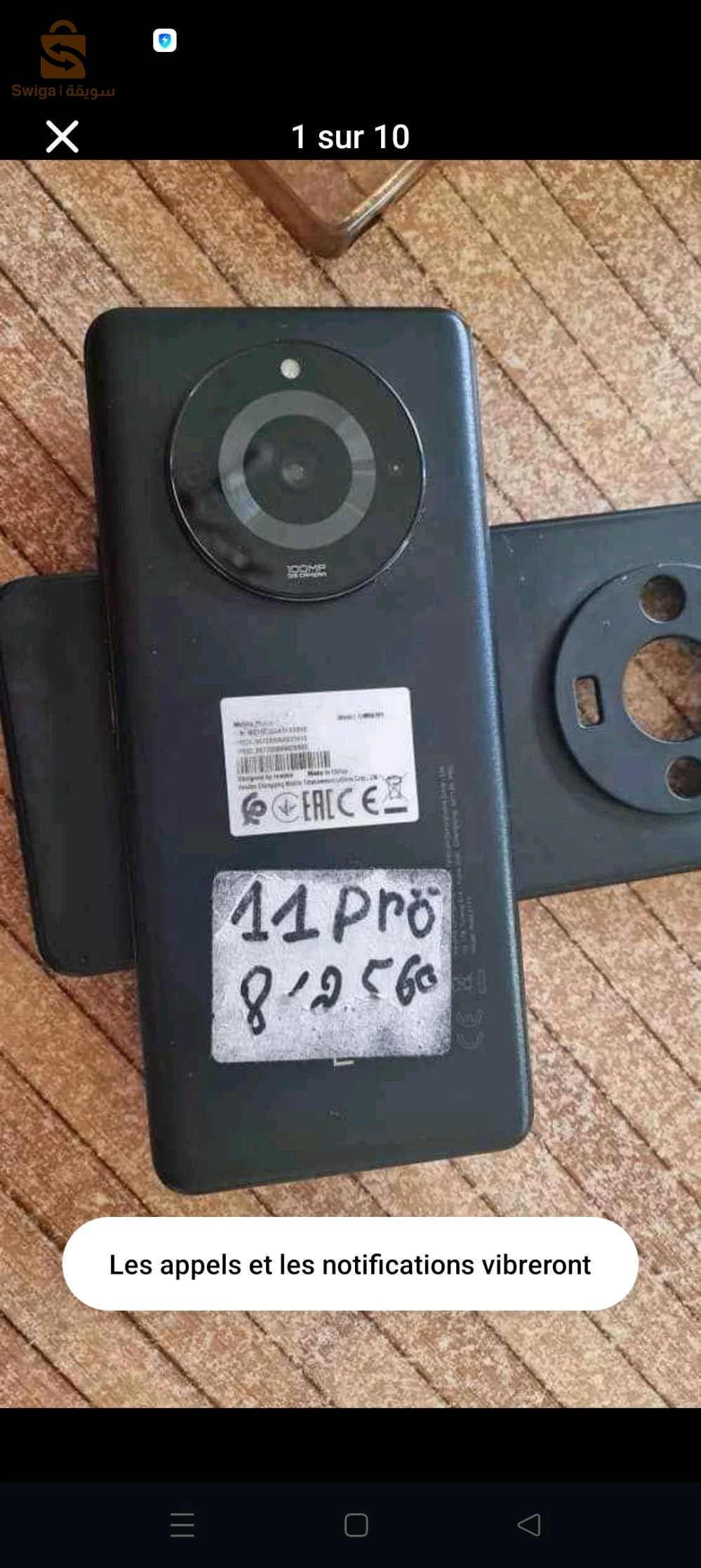 realme 11Pro Sale