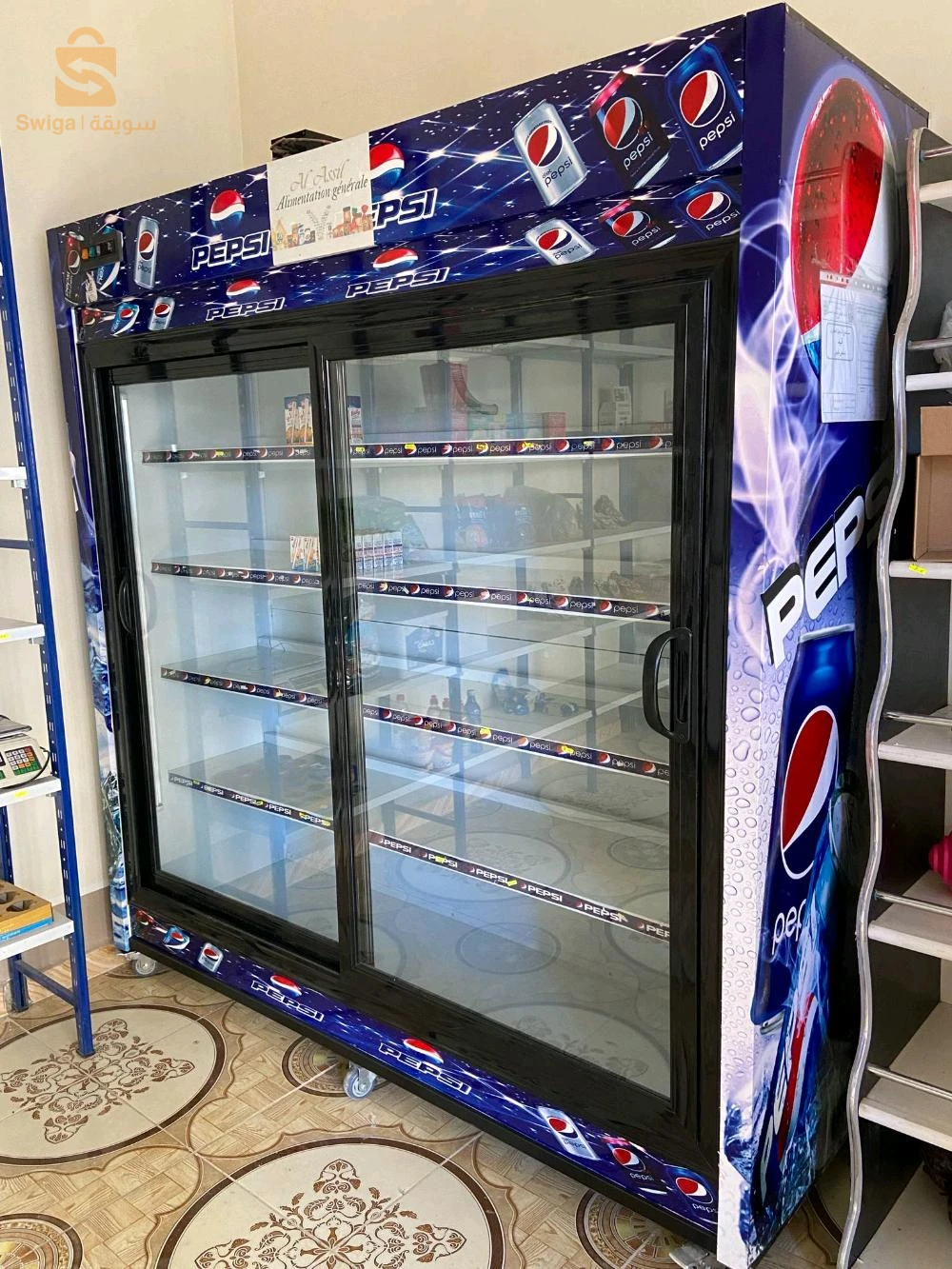 Réfrigérateurs et congélateurs 