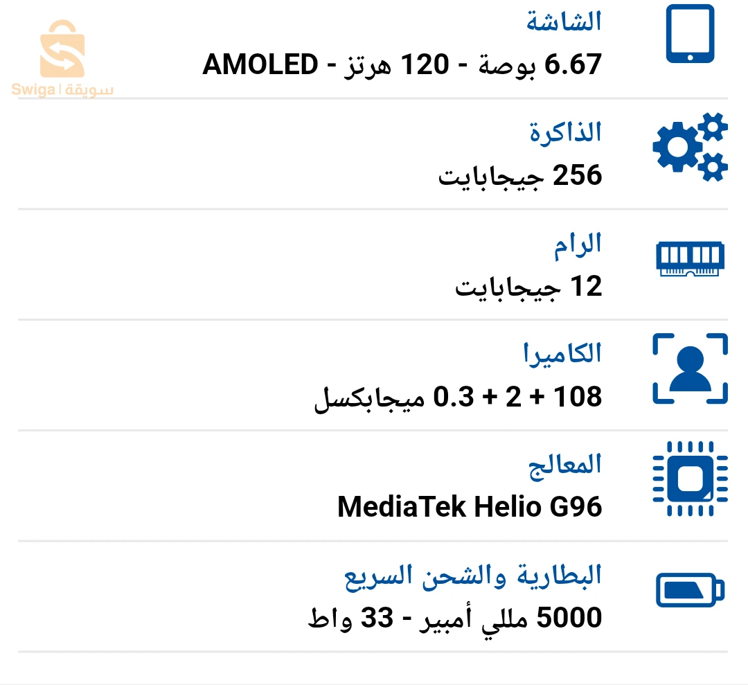 كوندور 