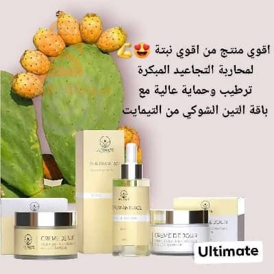 مستلزمات نسائية اخرى