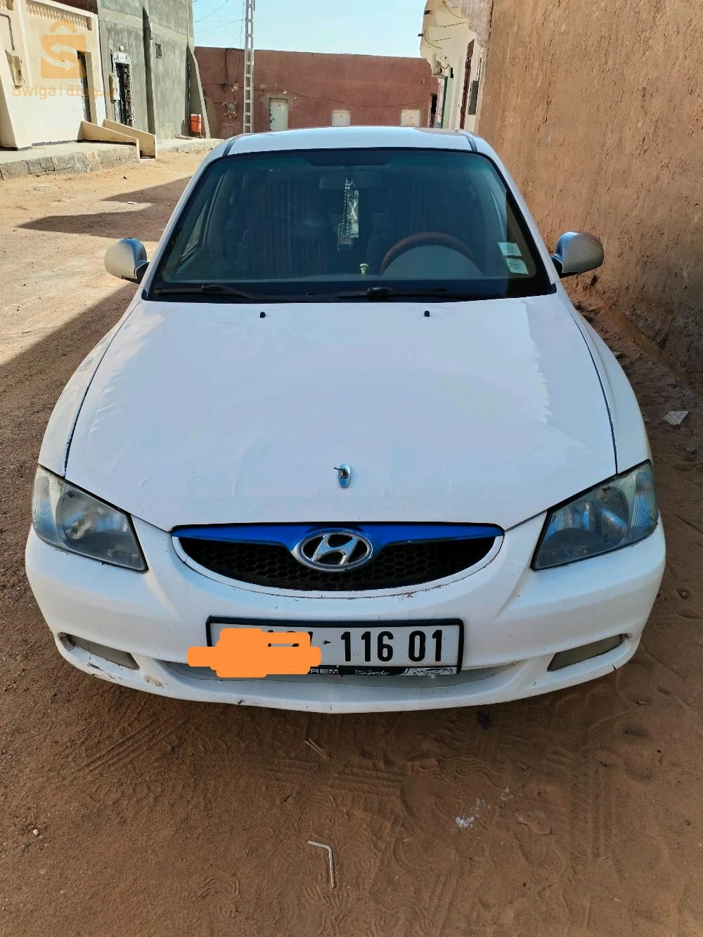 هوندا 2016 1  ادرار