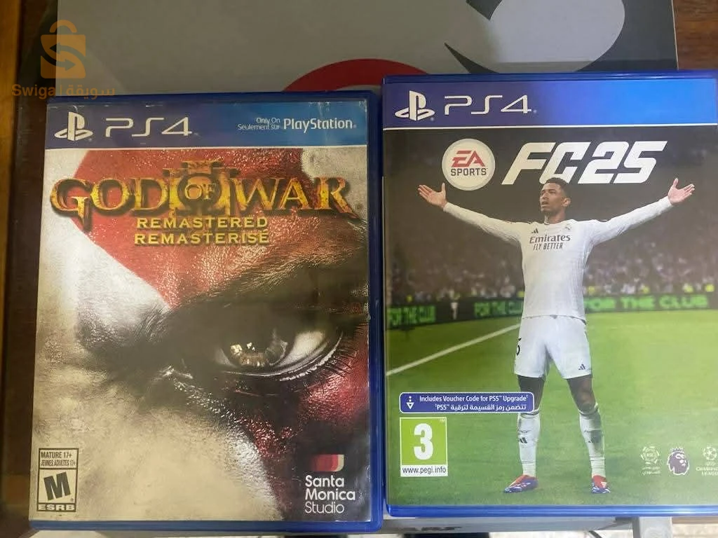 Appareils PlayStation 