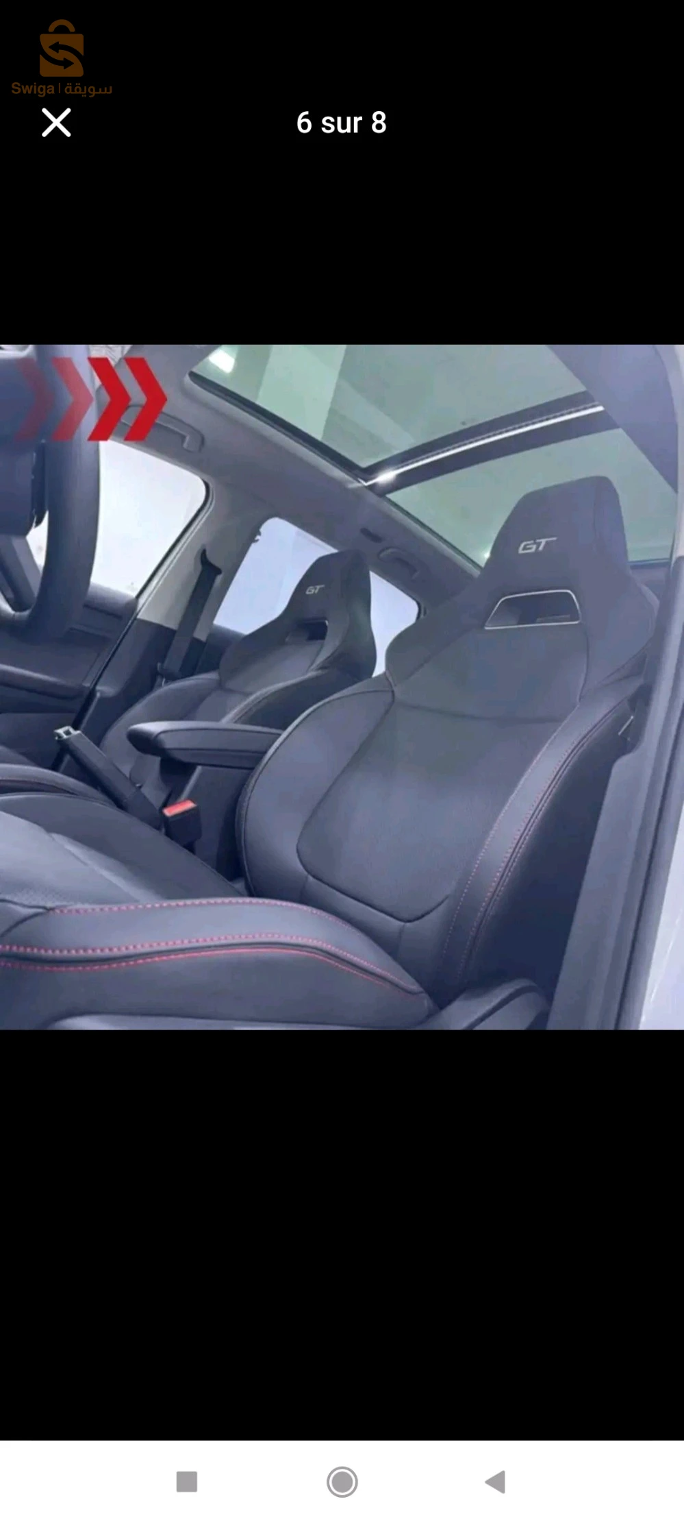 Skoda Kamiq 2025 27 MOSTAGANEM