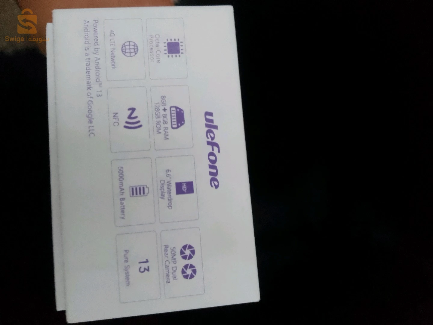 هواتف أندرويد اخرى 