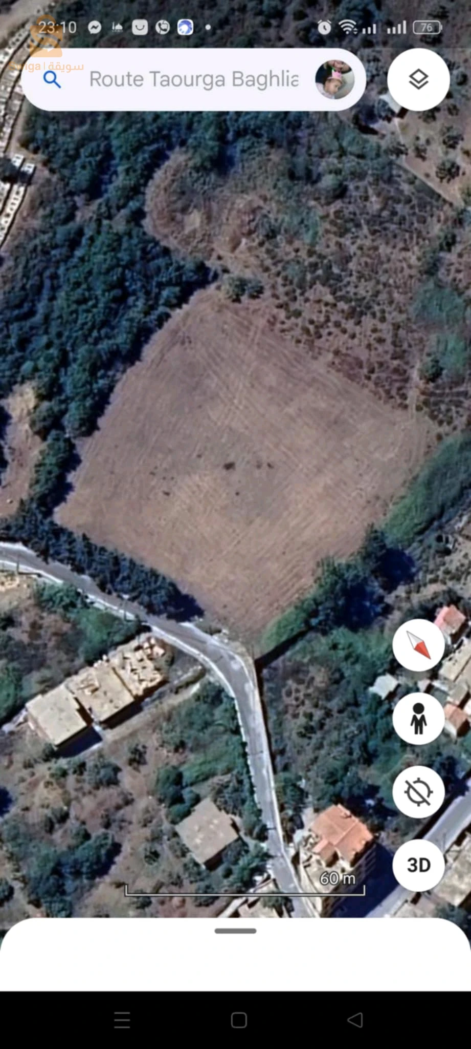 للبيع اراضي سكنية عدد الغرف 35 بومرداس