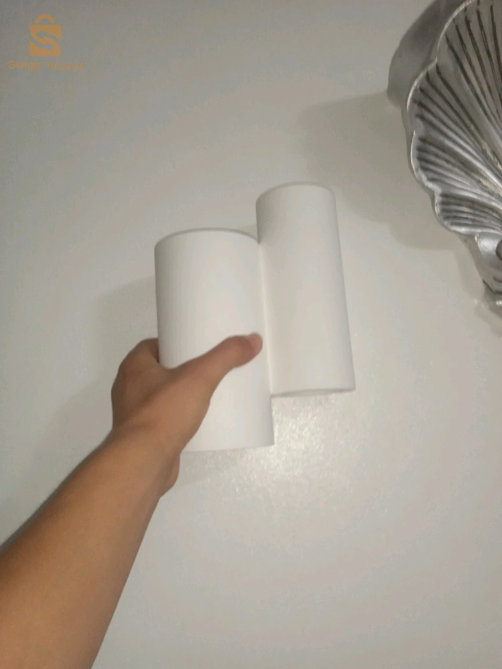 décoration de maison