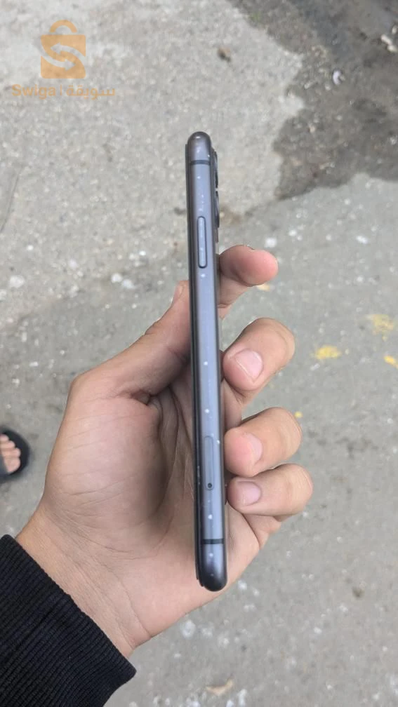 IPhone 11 à vendre