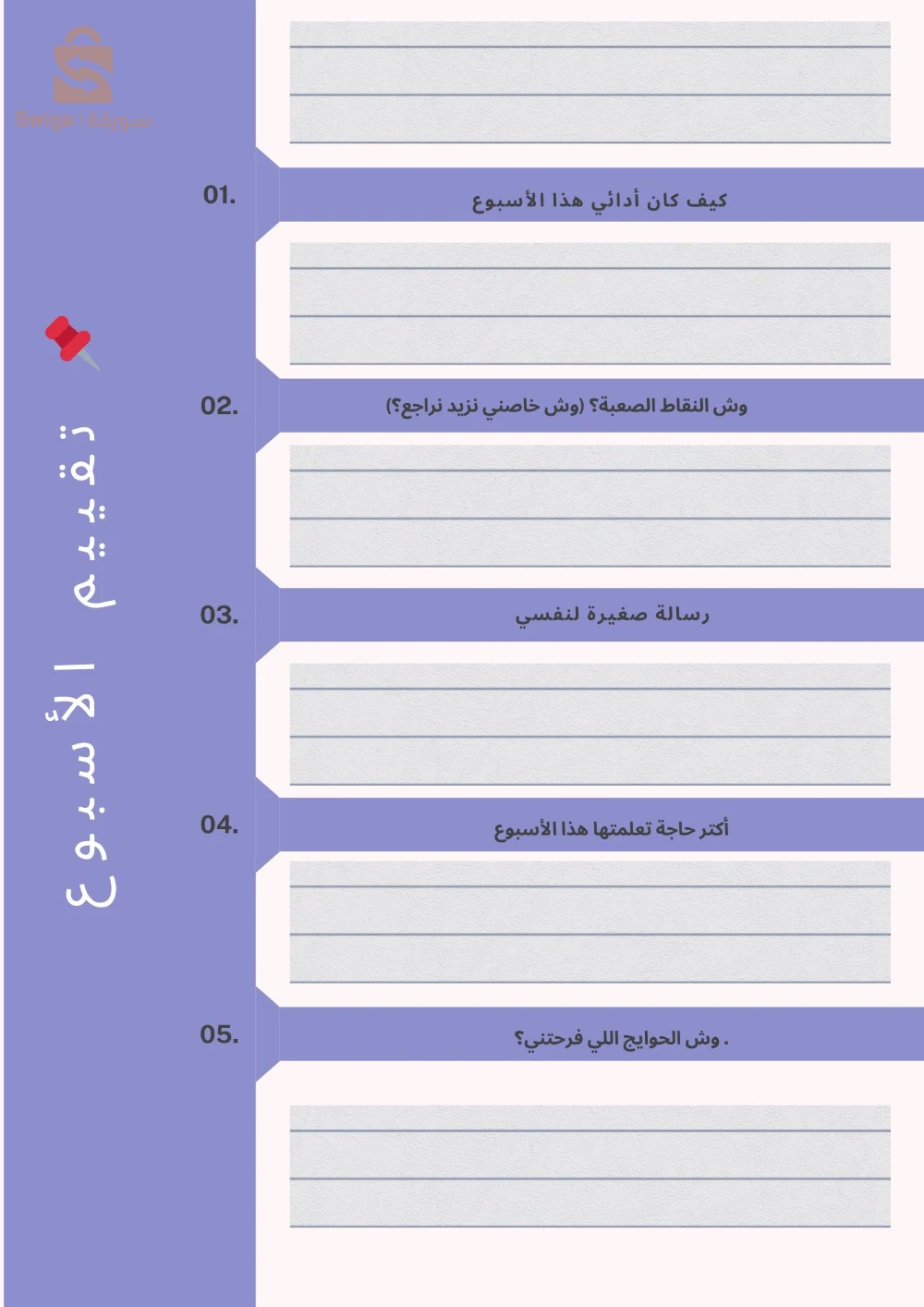 كتب 