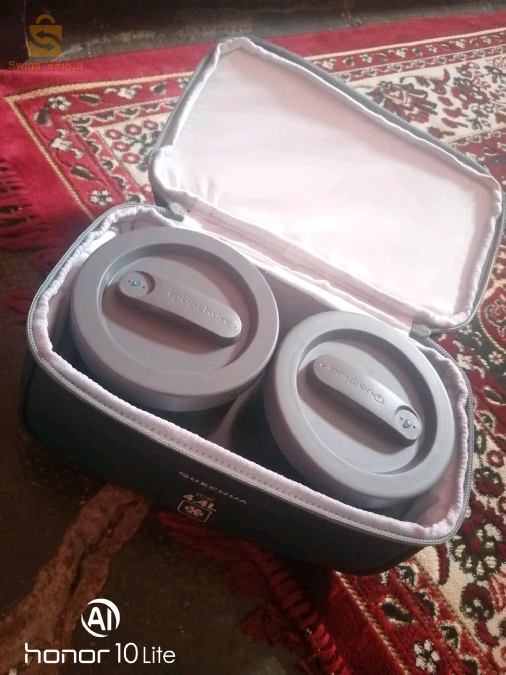 اخرى