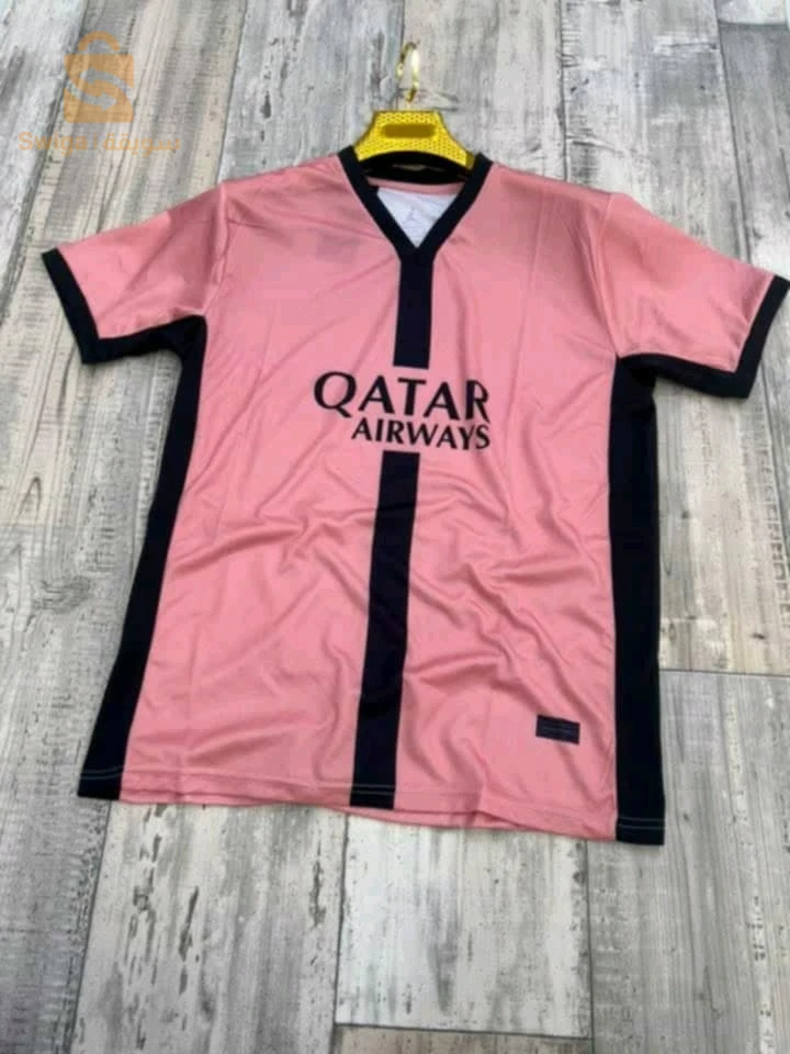 ملابس رياضية 