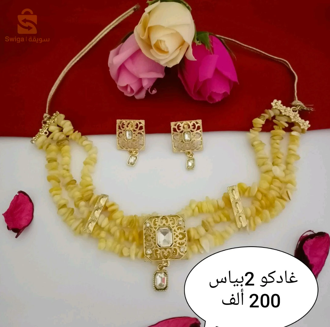 هدايا نسائية 