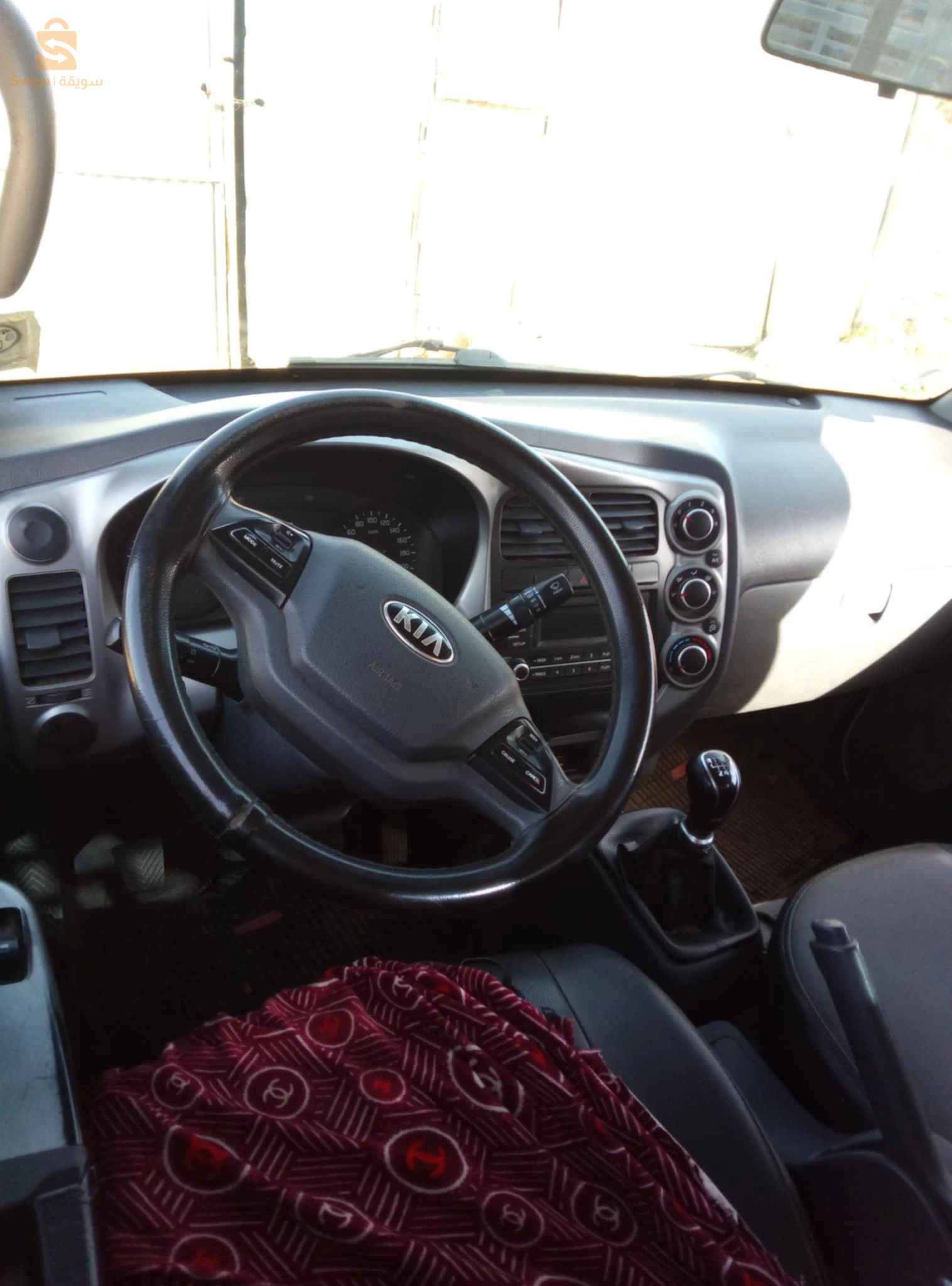 شاحنة صغيرة