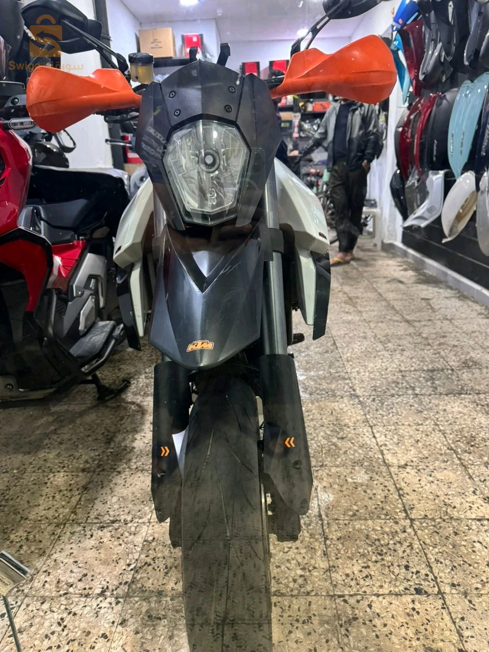 KTM 