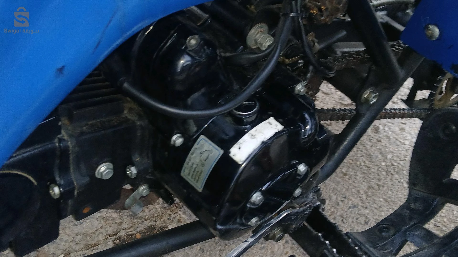 دراجات اخرى