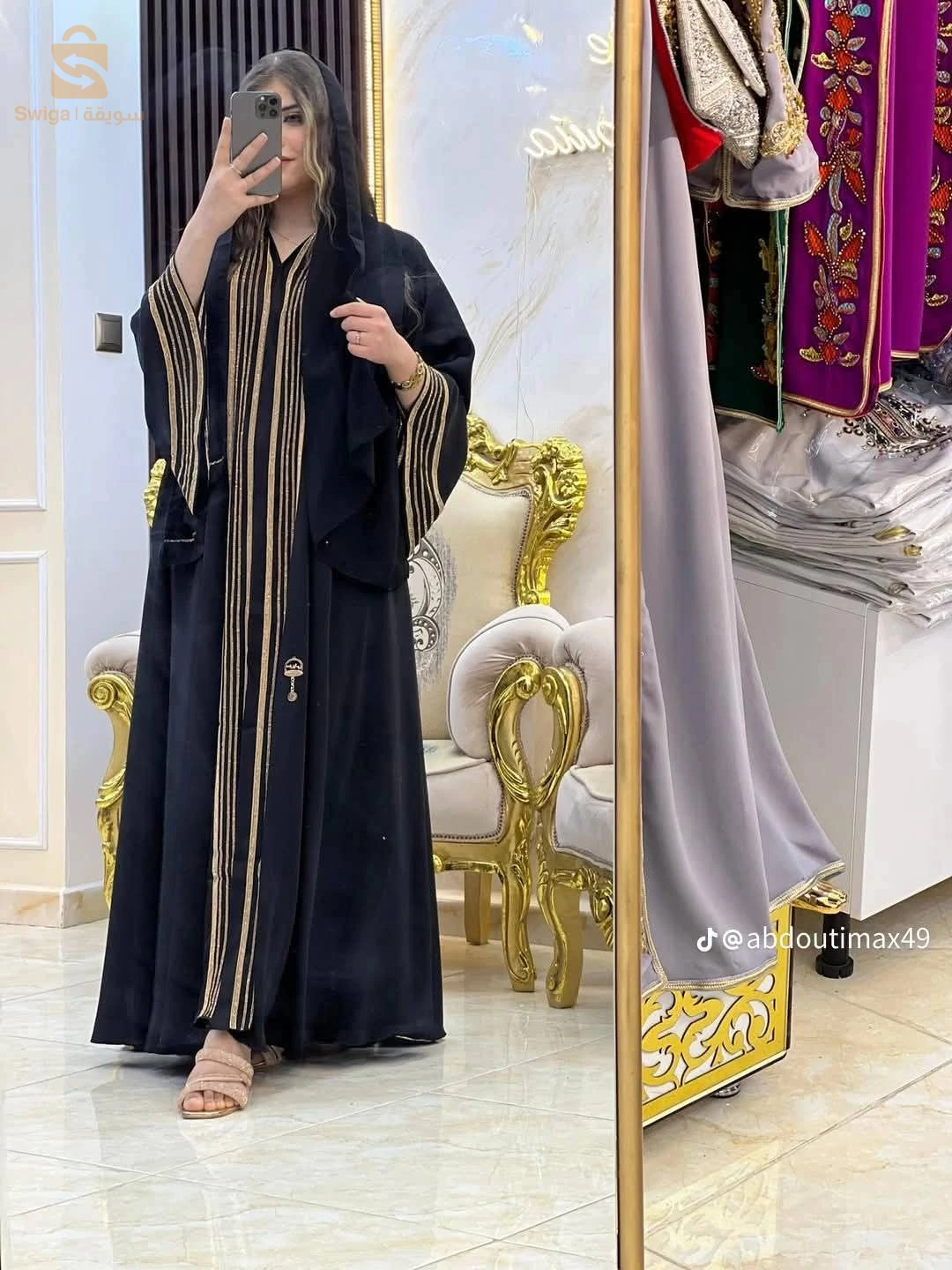 ملابس إسلامية ومحتشمة 