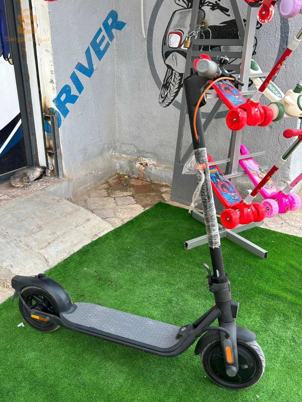 scooter 