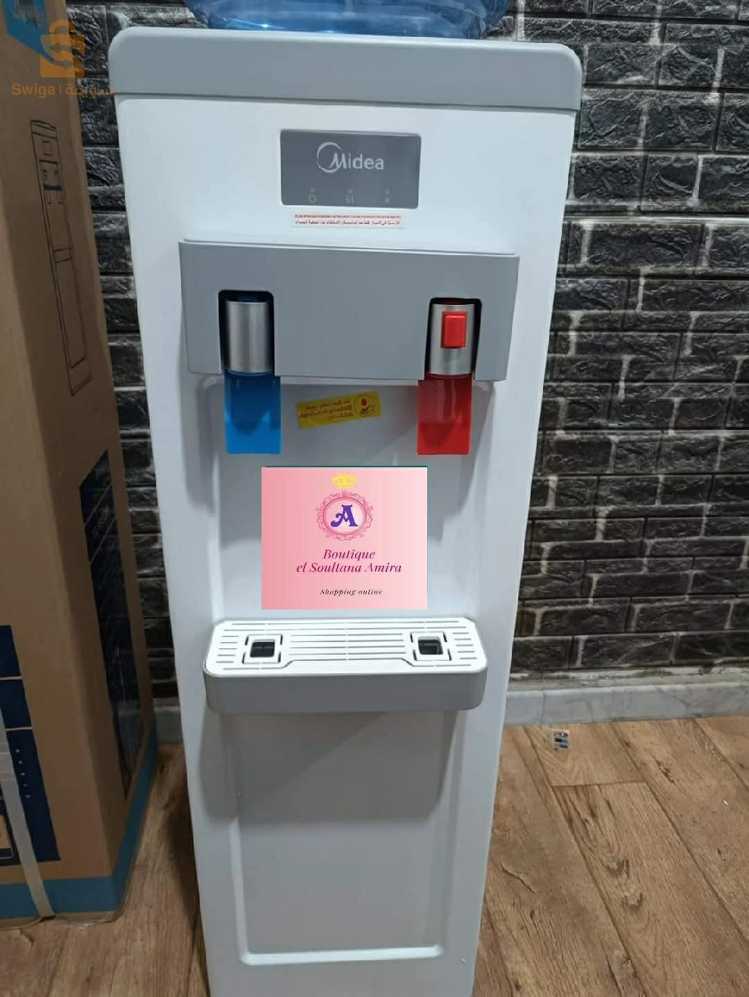 الثلاجات والمجمدات